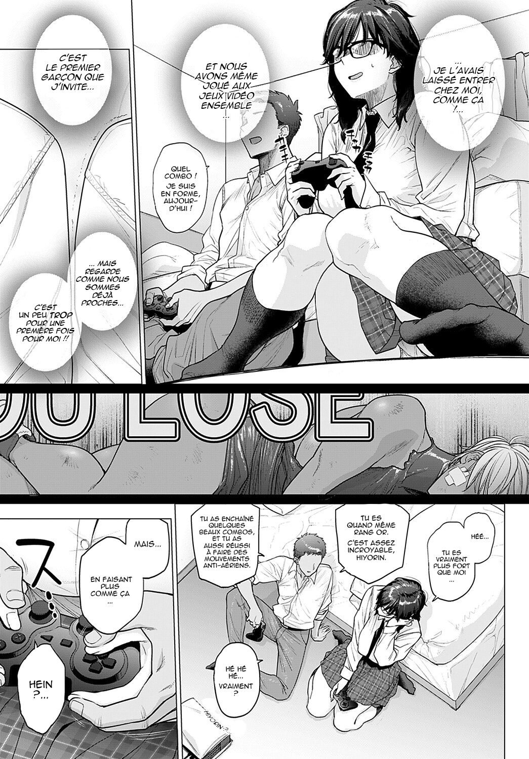 Hajimete no Tomodachi - My first friend page 5 full