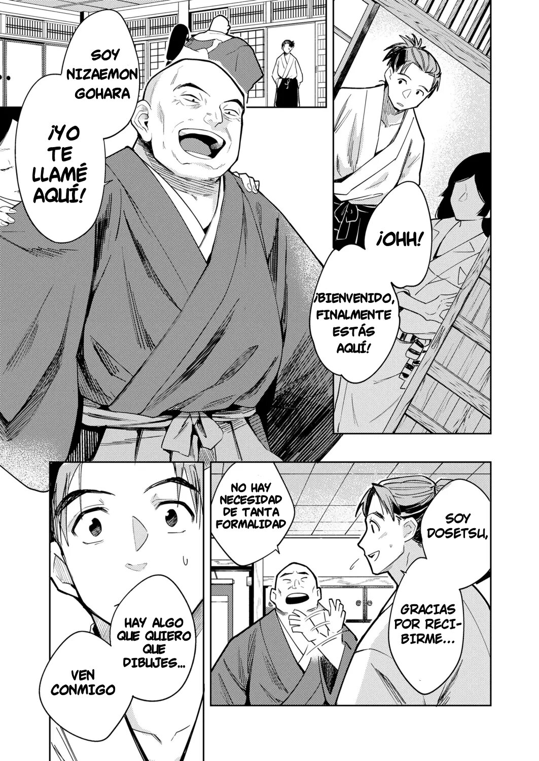 Oni o Toraeru page 3 full