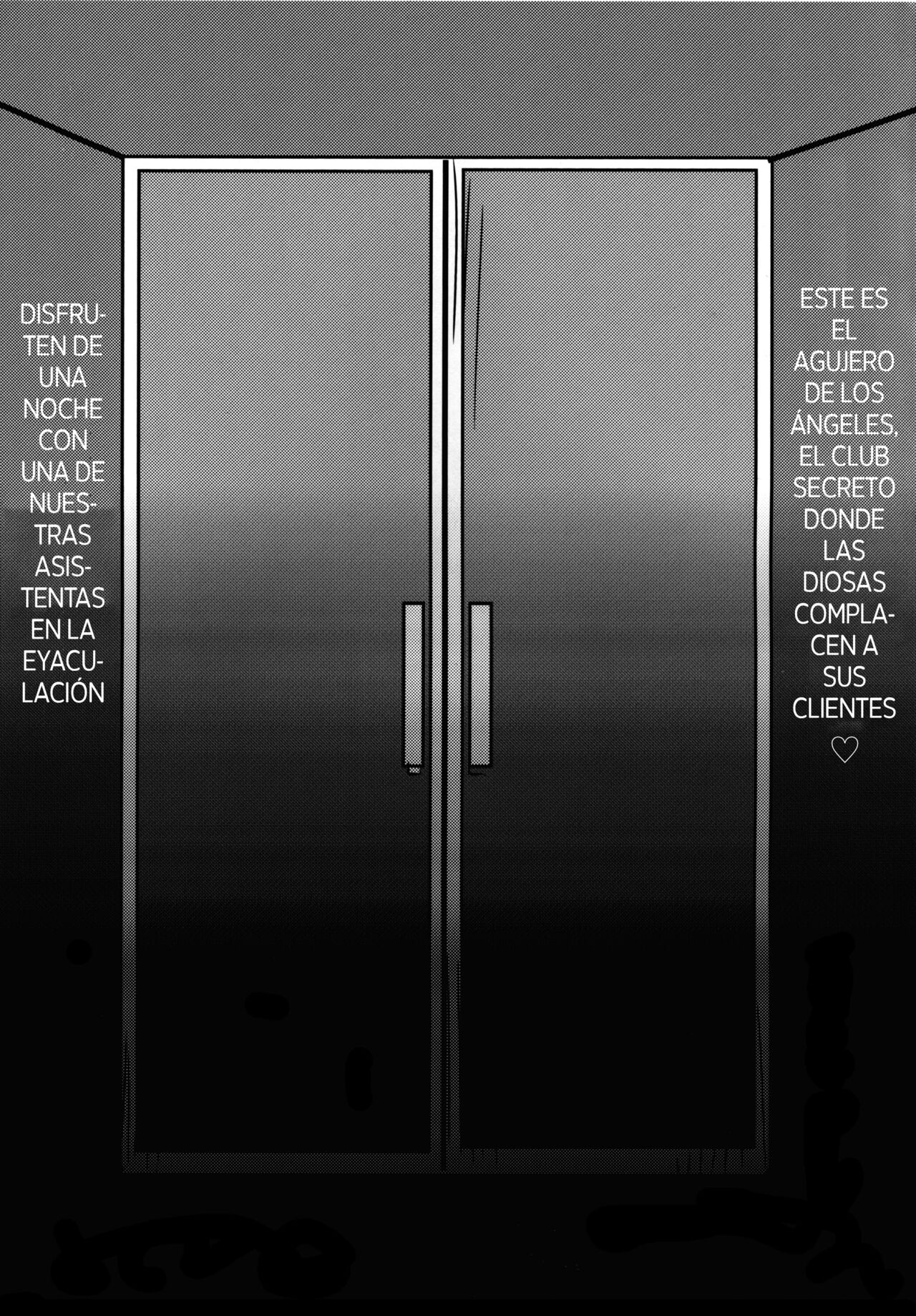 Megami no Ana | El Agujero de las Diosas page 3 full