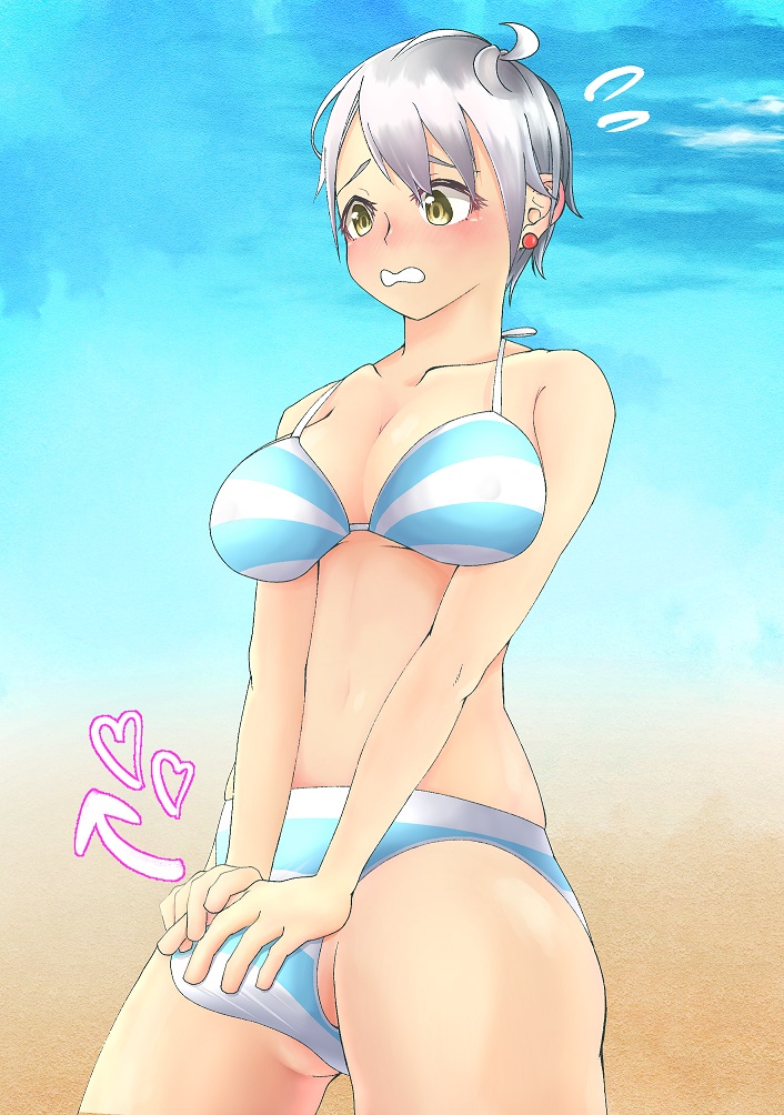 Namishira Hidane page 7 full