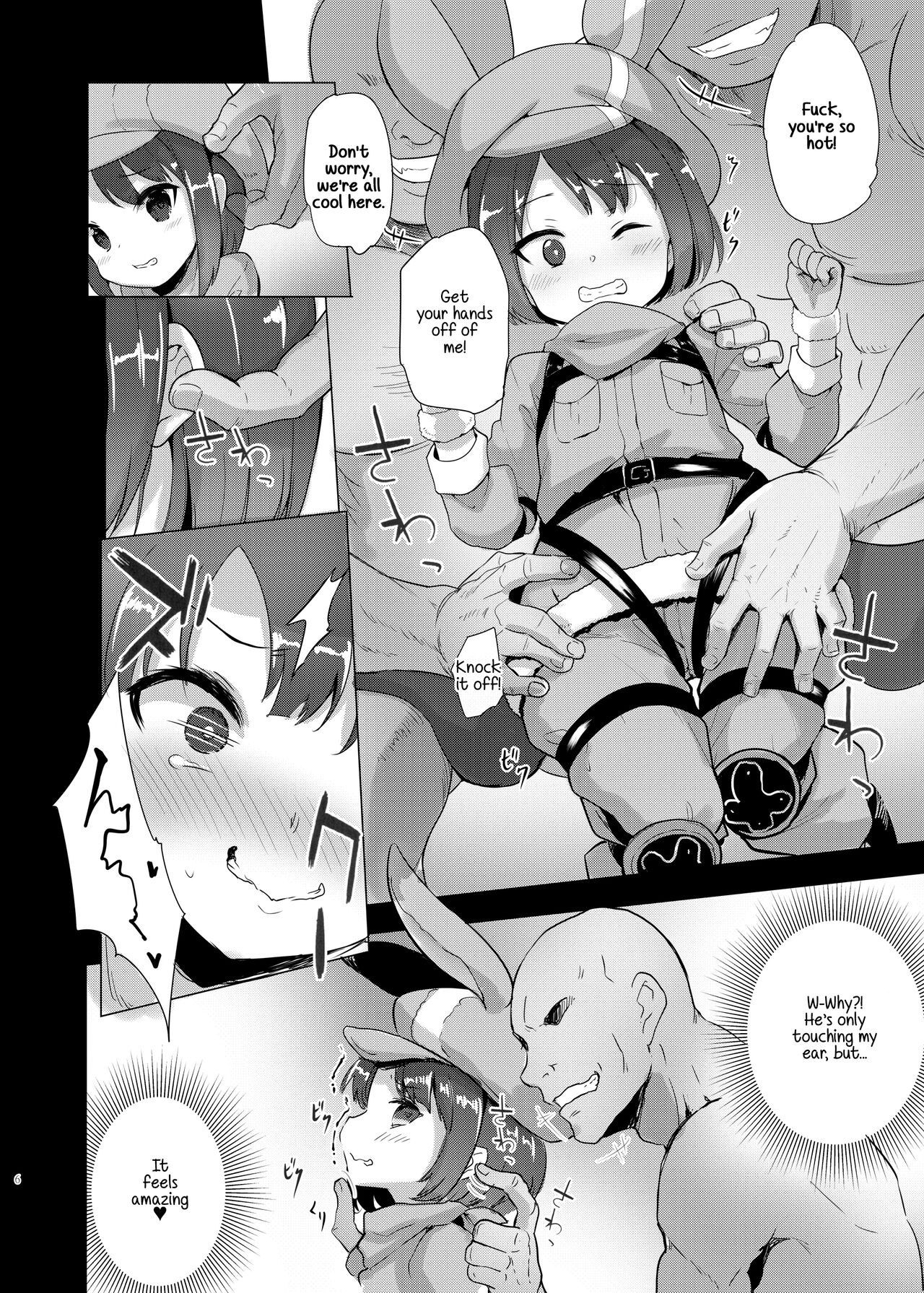 LLENN &amp; Fuka to Youjo sex party | LLENN &amp; Fuka's Loli Sex Party page 5 full
