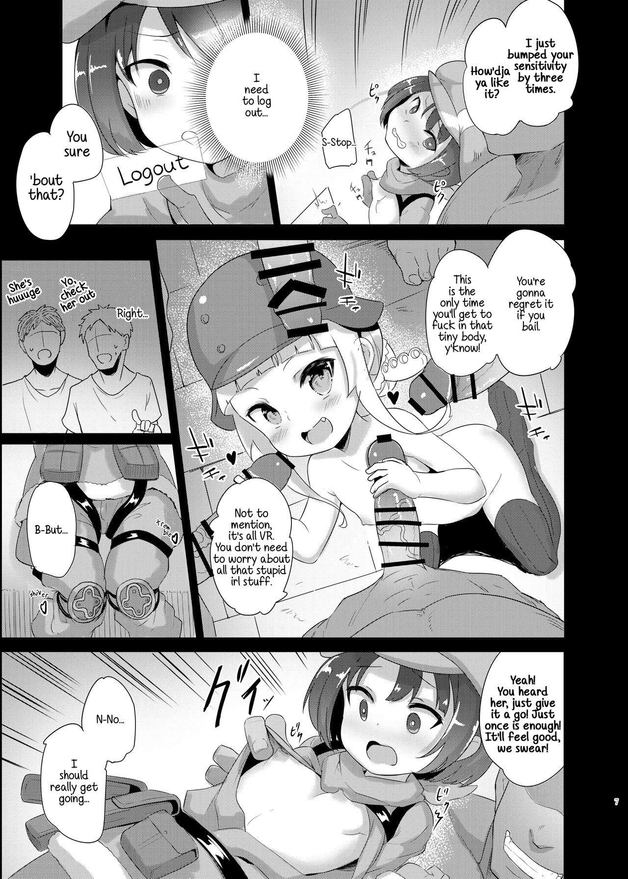 LLENN &amp; Fuka to Youjo sex party | LLENN &amp; Fuka's Loli Sex Party page 6 full