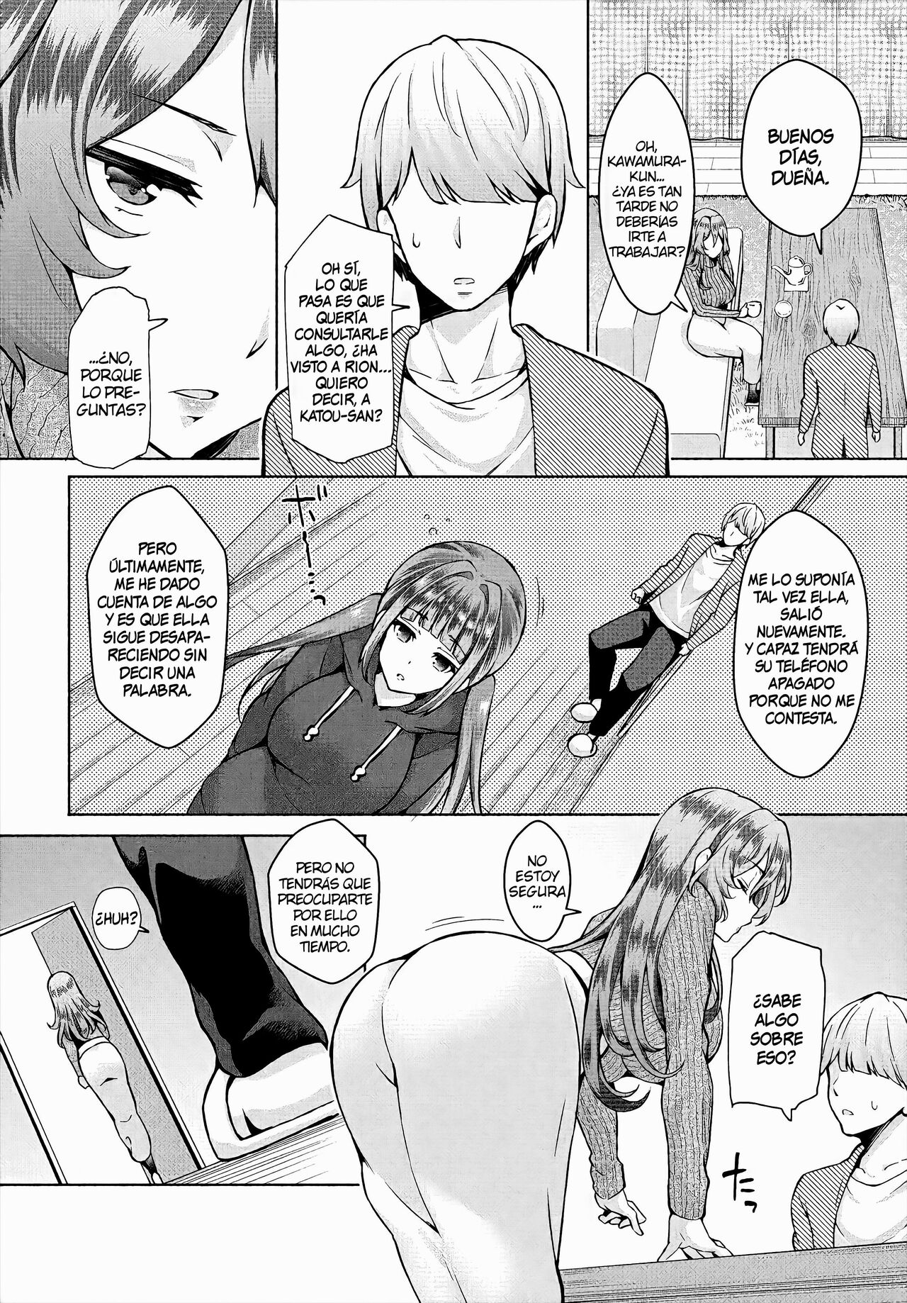 InCha na Ore ga Madougu o Tsukatte Share House de Harem o Tsukutte Mita. | ¡Mi sombrío yo, uso estos objetos mágicos para convertir mi casa compartida en un harén! Ch. 7 page 3 full