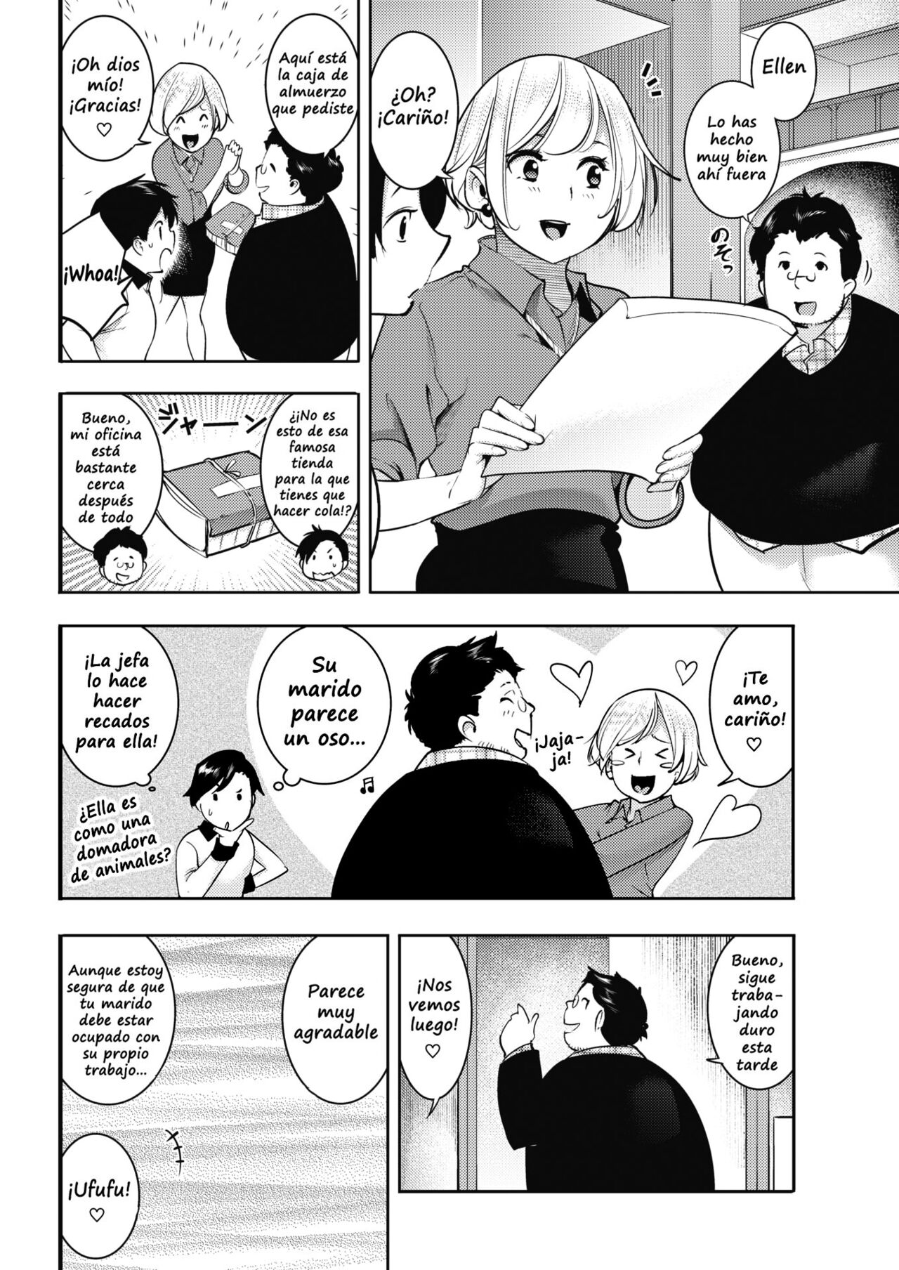 Jajauma okusama zetsurin kumasan page 2 full
