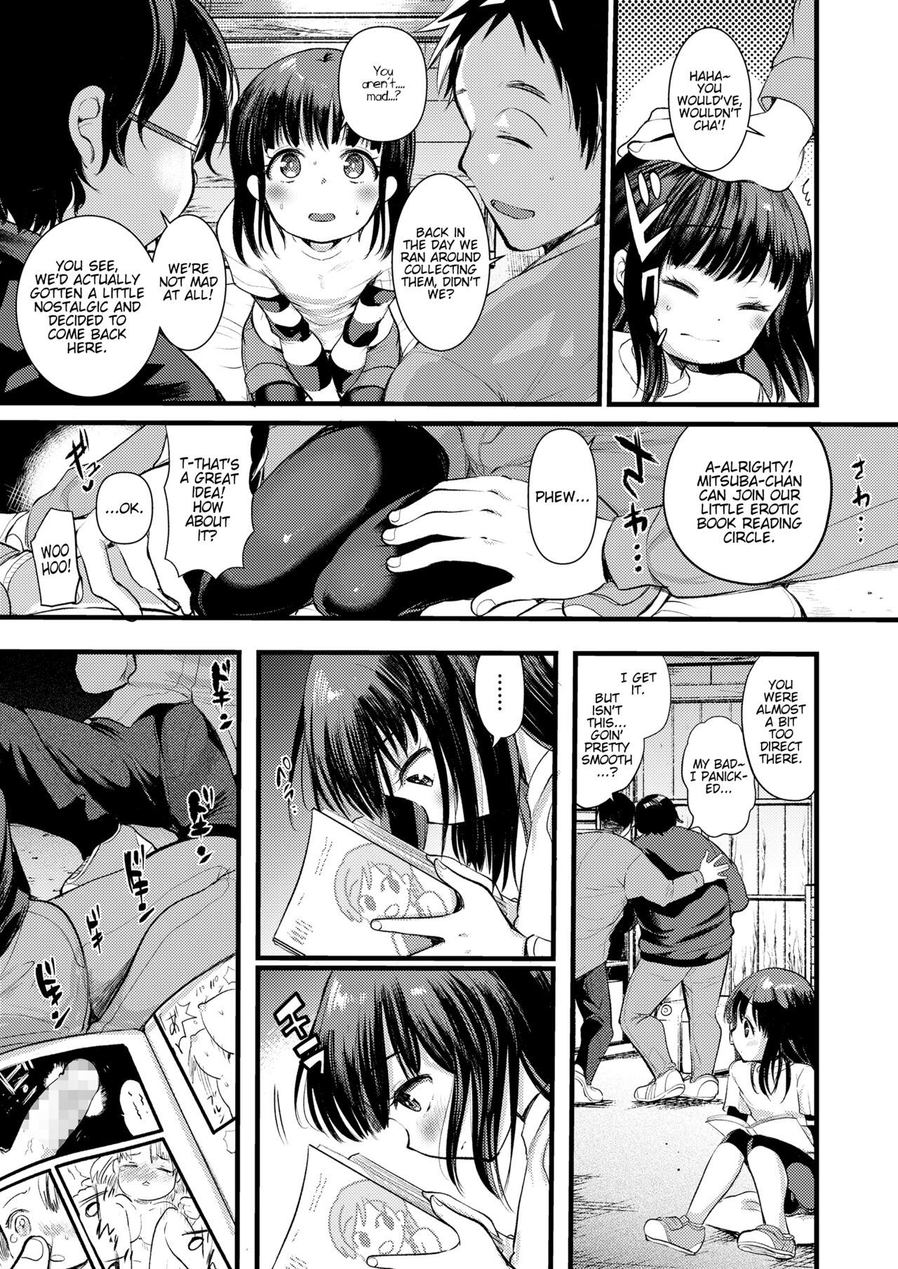 Himitsukichi | Secret Base page 5 full