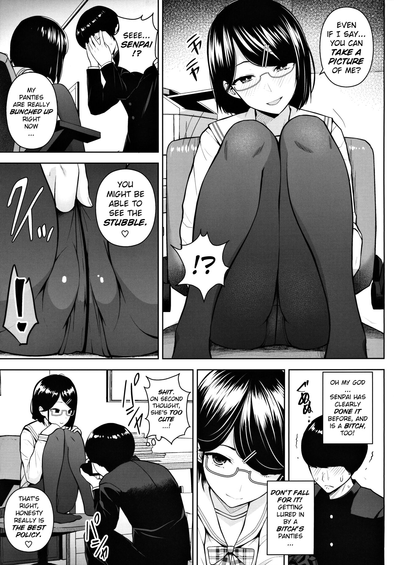 Himitsu no Houkago Satsueikai | Secret After School Photo Shoot page 6 full