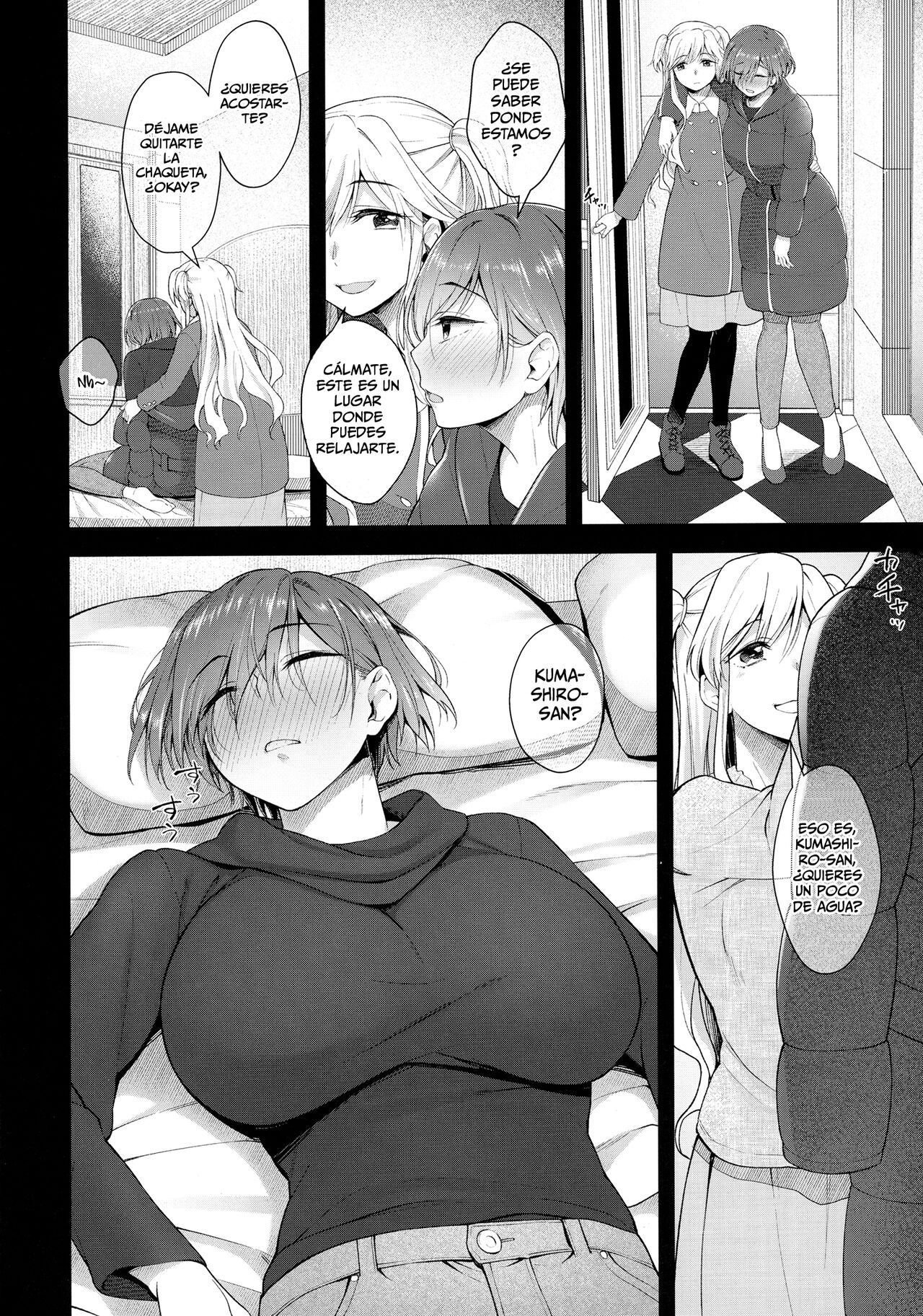 Nikuboujo no Susume | Advances of a Dick-Girl page 3 full