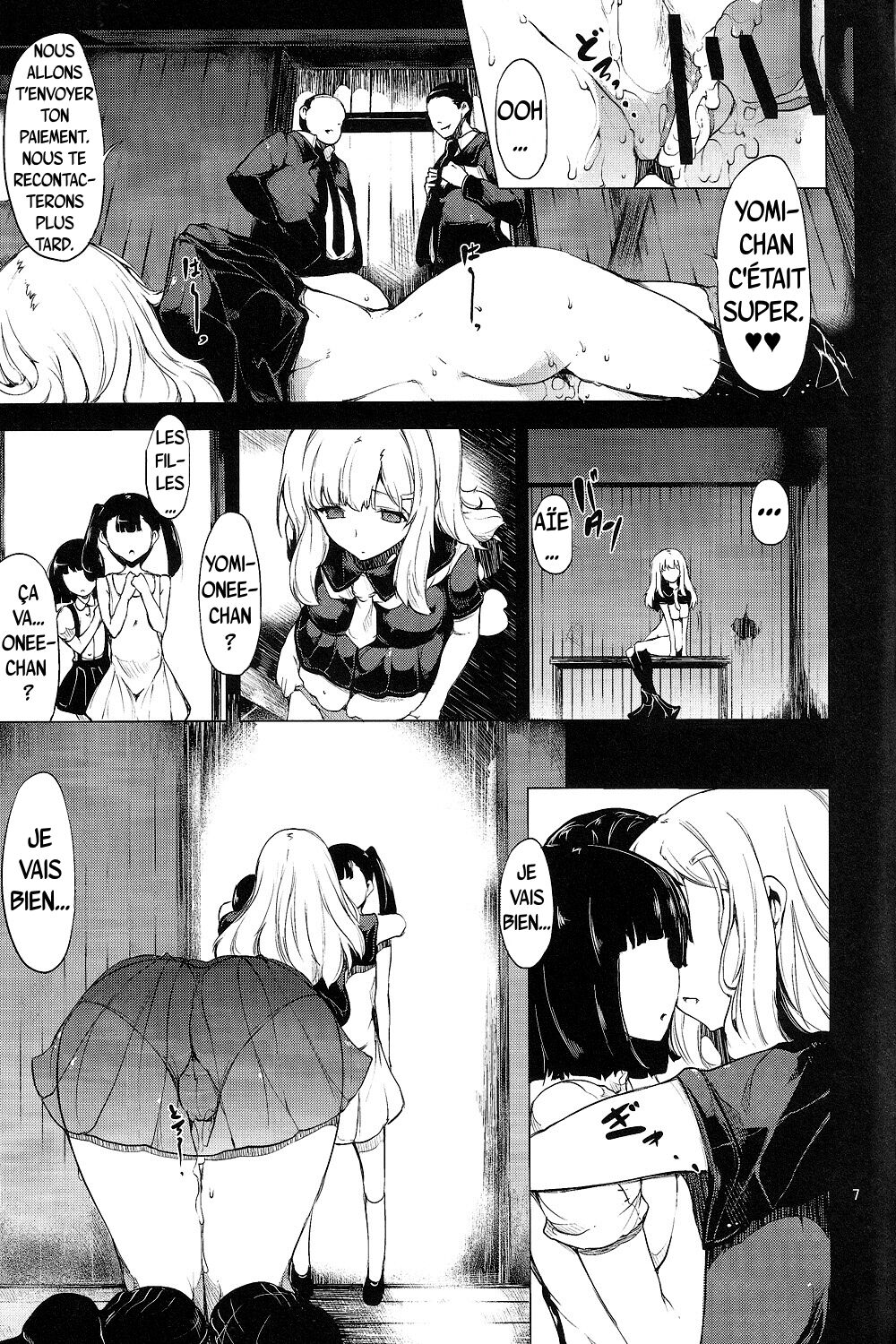 Hinkyuu Eishou Ani page 6 full