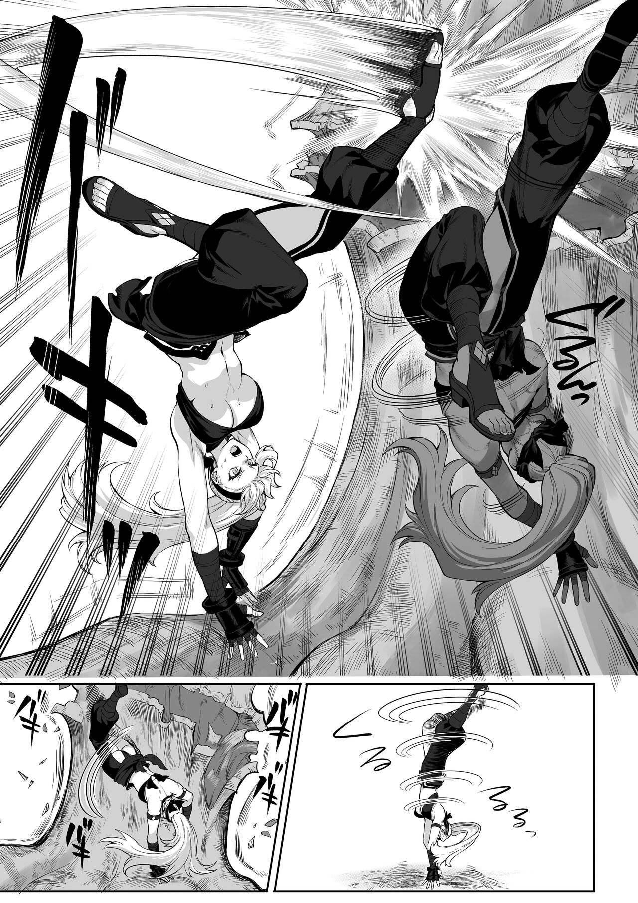Ikusa Otome to Ikusa Goto! ~Onna Samurai Hen~ page 8 full