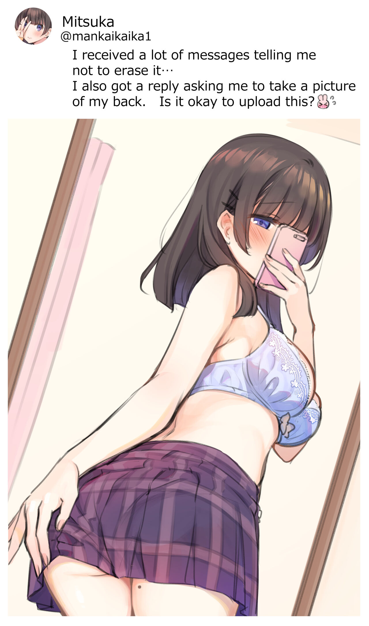 Secret account Mitsuka-chan ❤ page 7 full