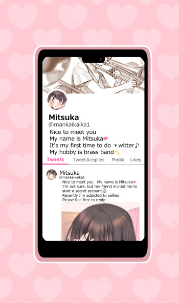 Secret account Mitsuka-chan ❤ cover