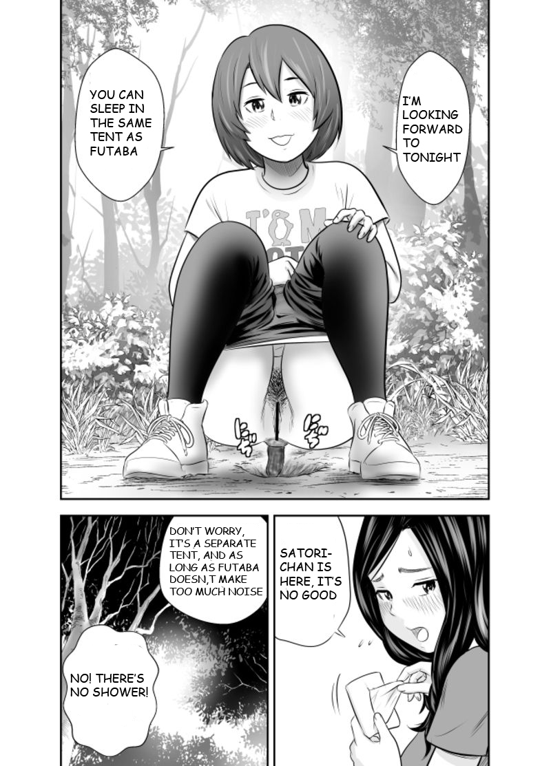 Shizen to Haisetsu ~Natsu Camp Hen 3~ | Excretion Summer Camp 3 page 3 full