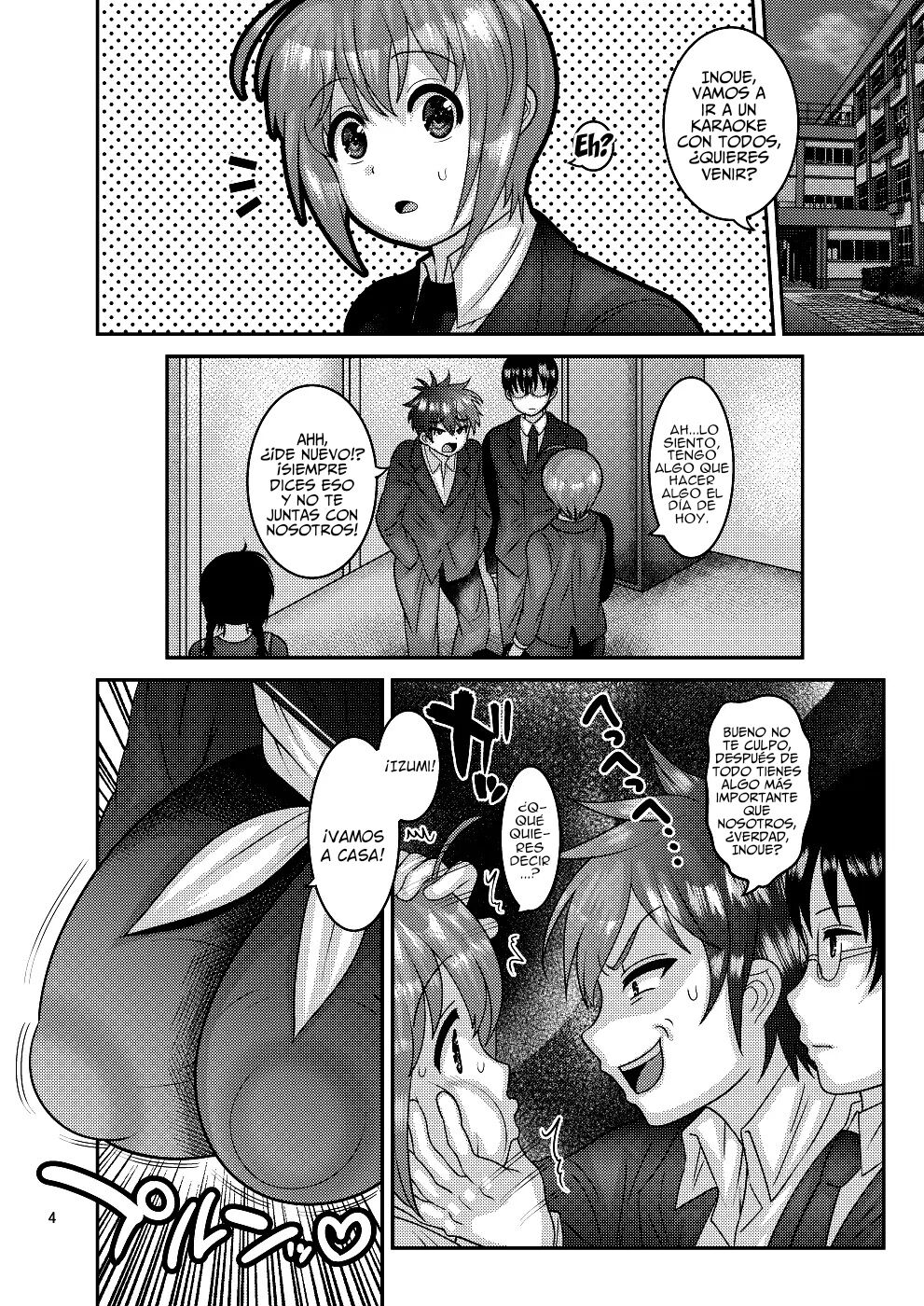 Ochiru Hana - Tsubaki Hen + Ochiru Hana - Tsubaki Hen Ni page 2 full