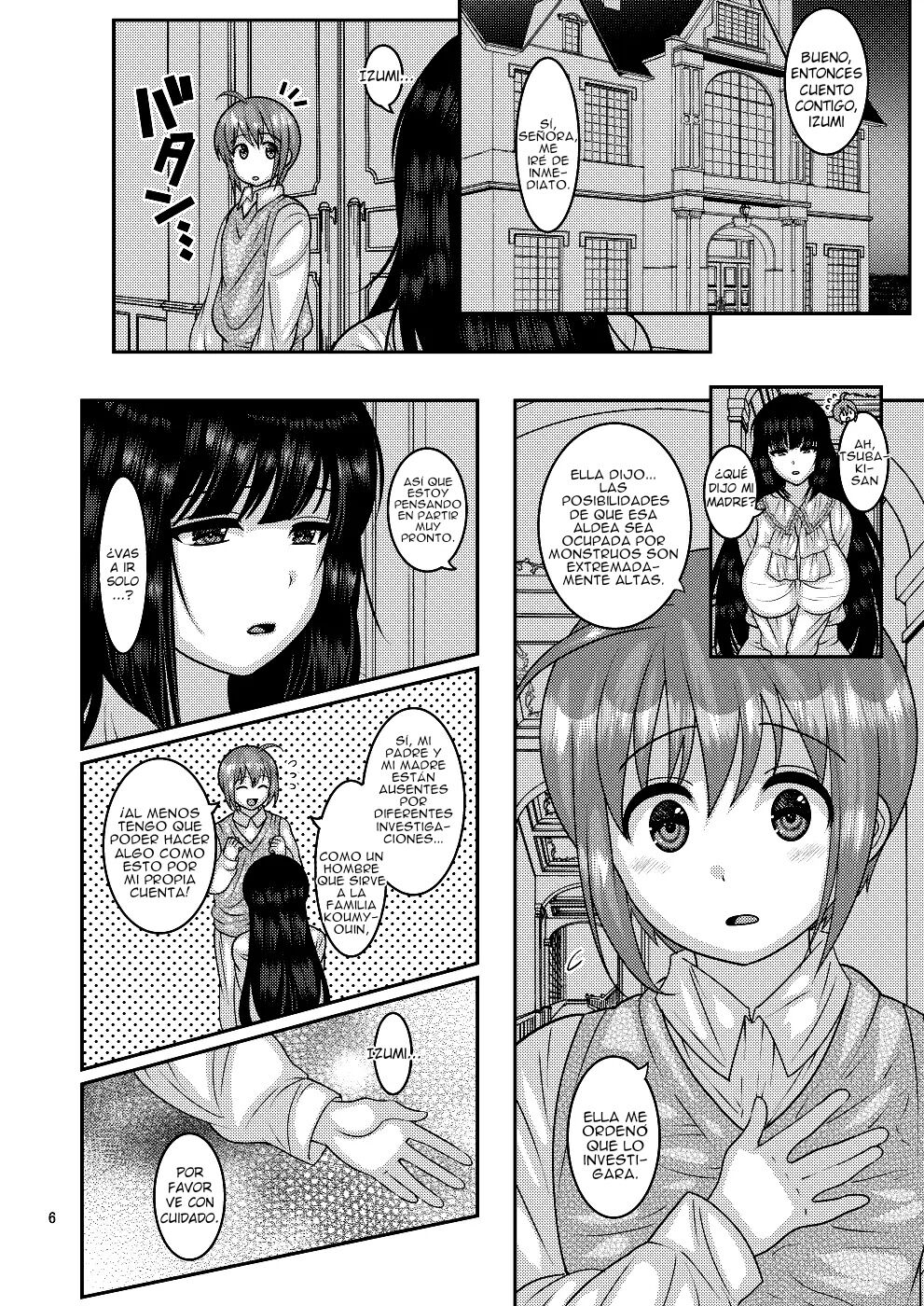 Ochiru Hana - Tsubaki Hen + Ochiru Hana - Tsubaki Hen Ni page 4 full