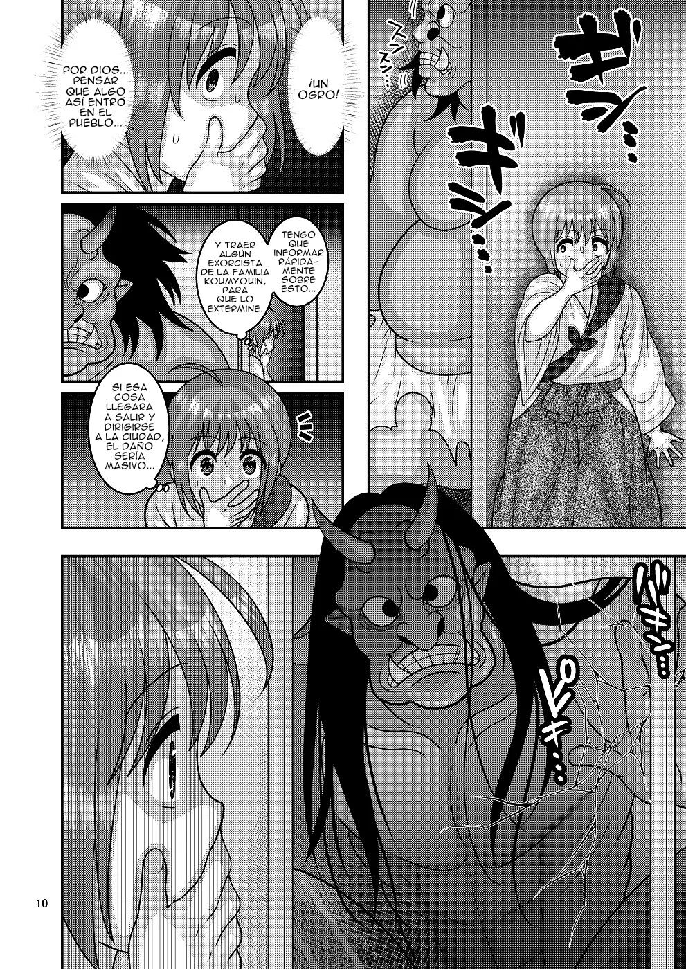 Ochiru Hana - Tsubaki Hen + Ochiru Hana - Tsubaki Hen Ni page 8 full