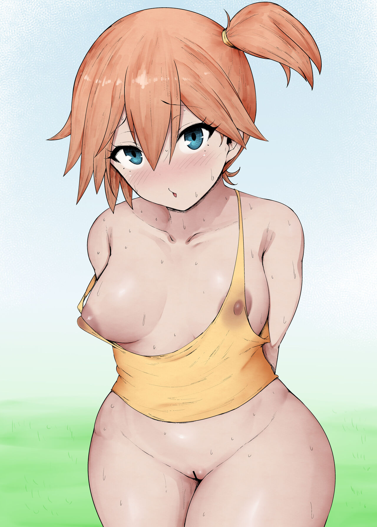 Kasumi-chan Hatsujouchuu 1 page 5 full