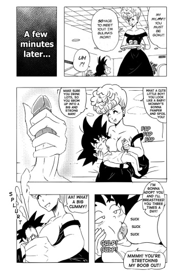DragonBall M cover