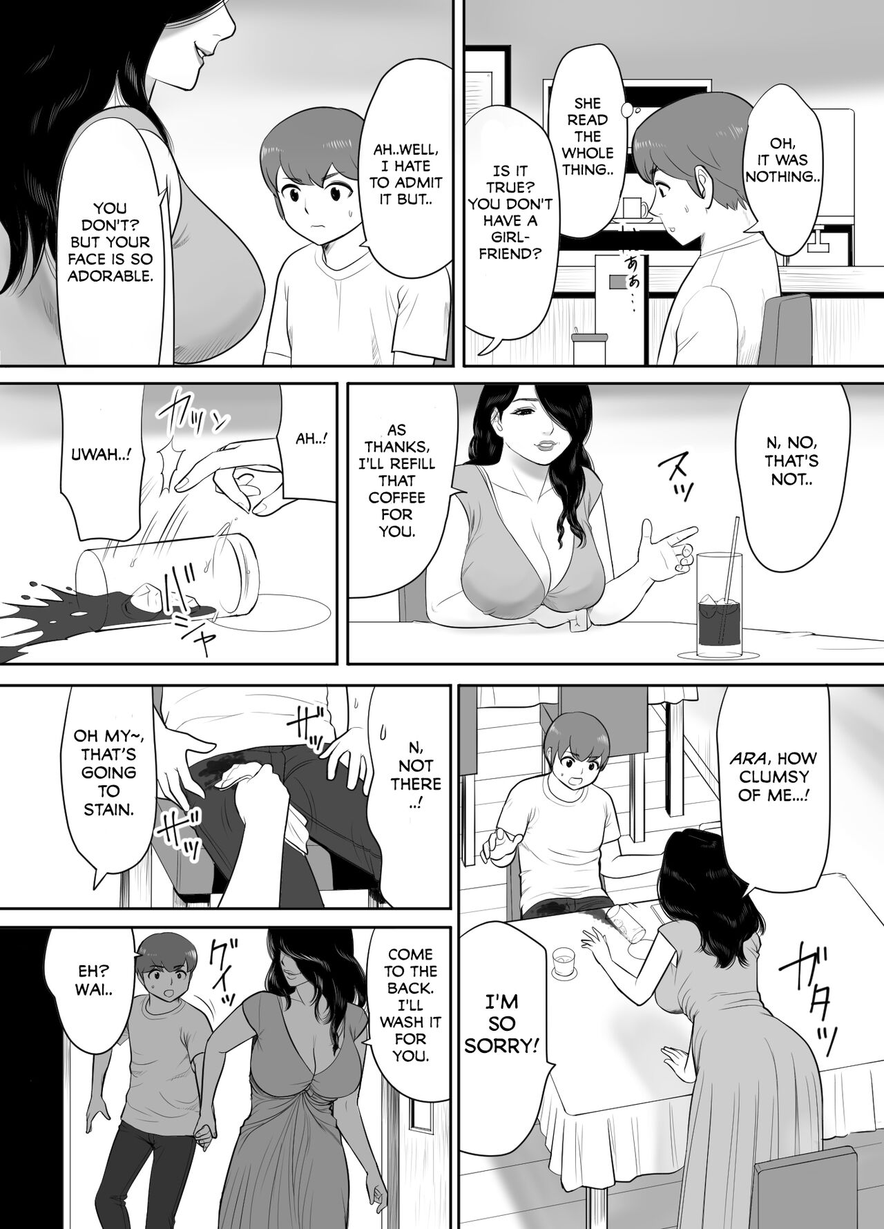 Oba-san no Houman na Nikutai ni Umorete Doutei o Ubawareta Atsui Natsu no Hi | The Hot Summer Day I Lost My Virginity While Sinking Into the Voluptuous Body of a Oba-san page 7 full