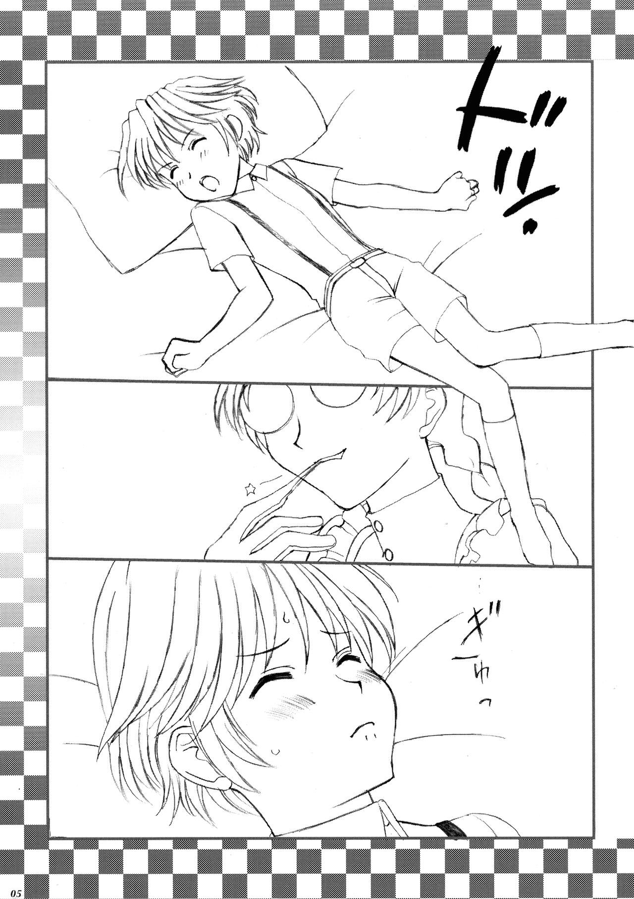 Resort Lovers page 4 full