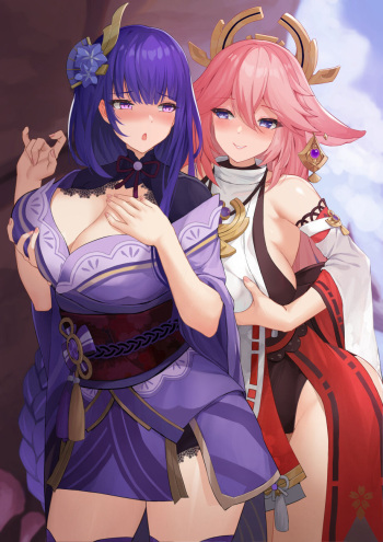 Takibi cover