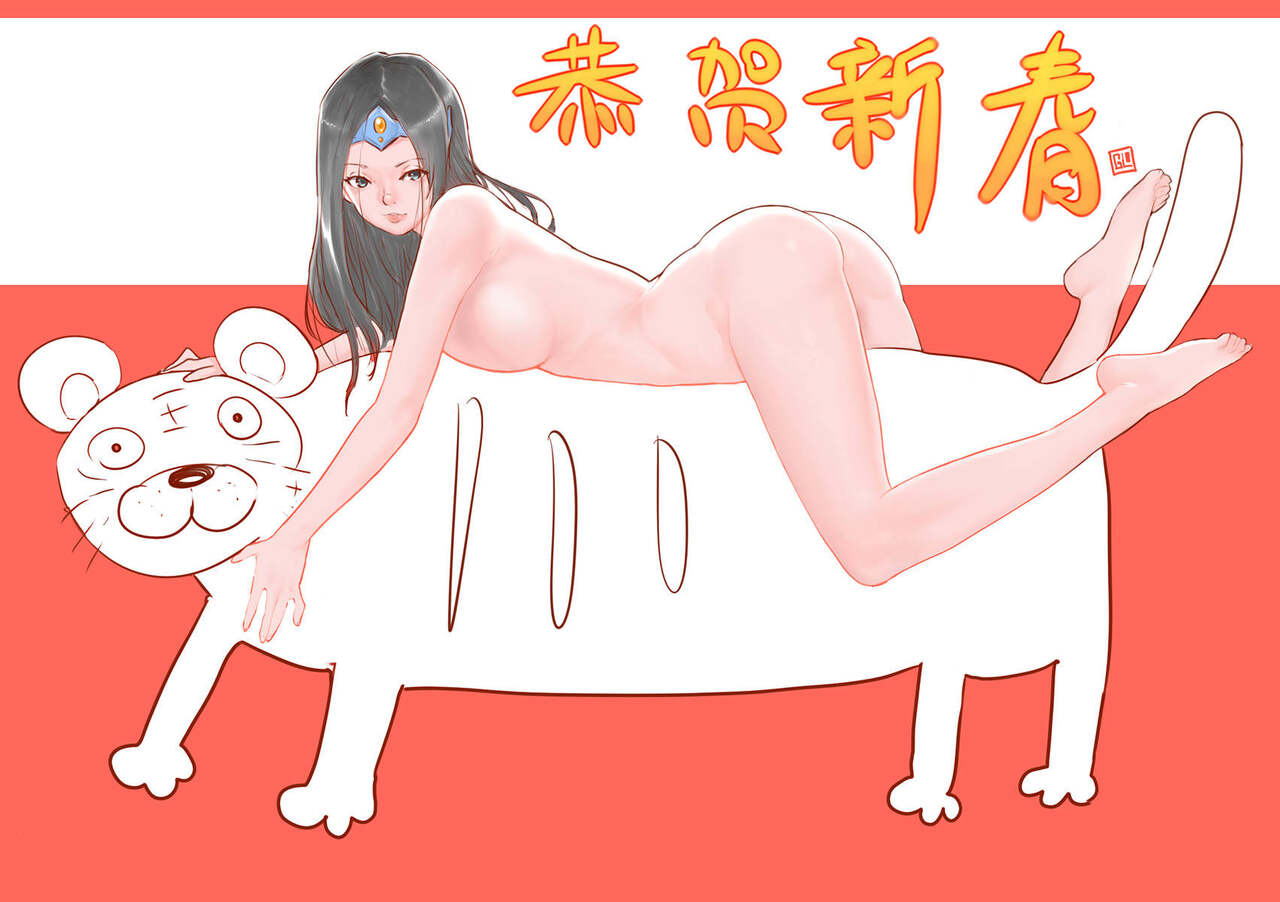 GL一点也不努力 page 5 full