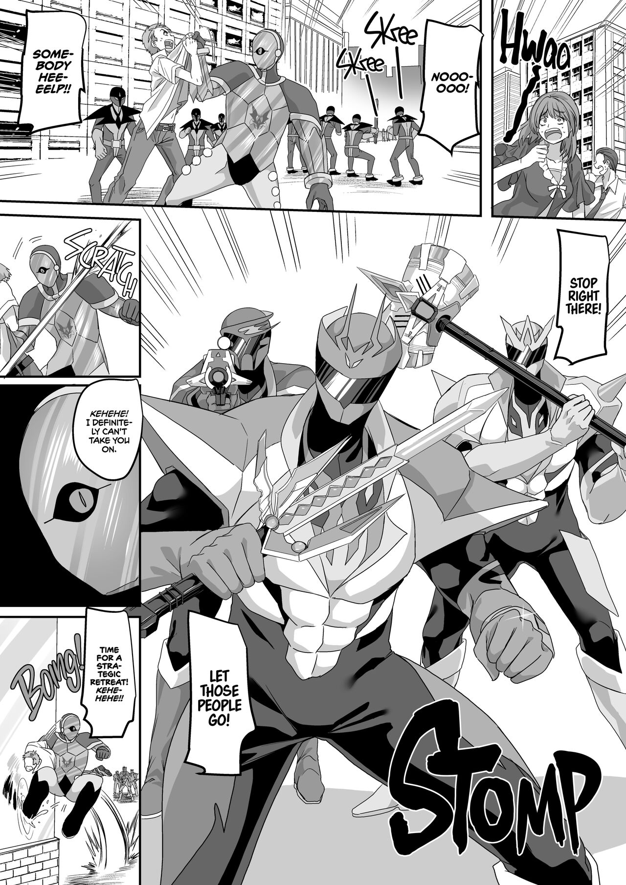 : Saikyou no Seigi no Hero wa Kagami no Naka de wa Saijaku no Kaijin | The Strongest Hero of Justice is the Weakest Villain in the Mirror page 5 full