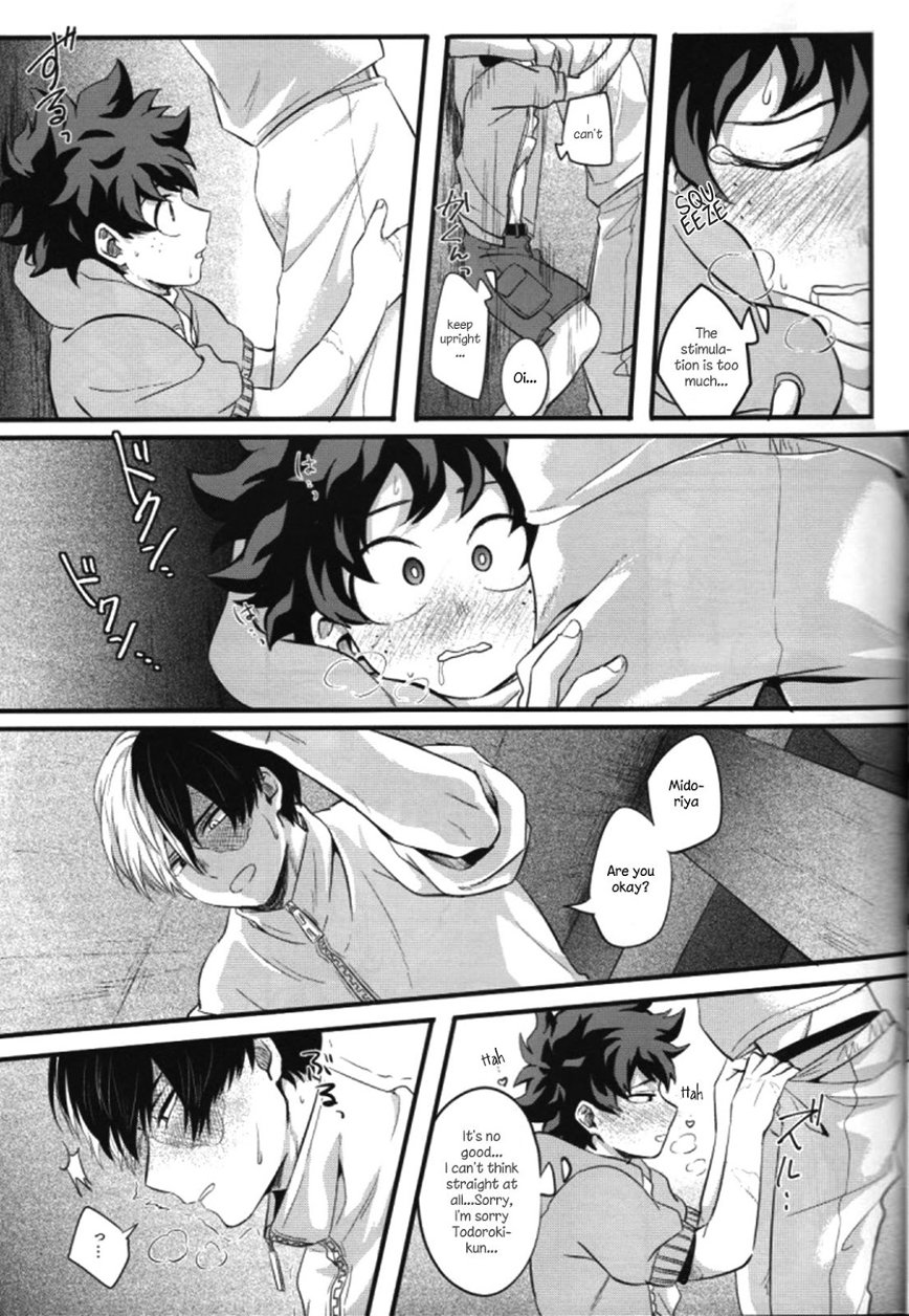 Futari page 6 full