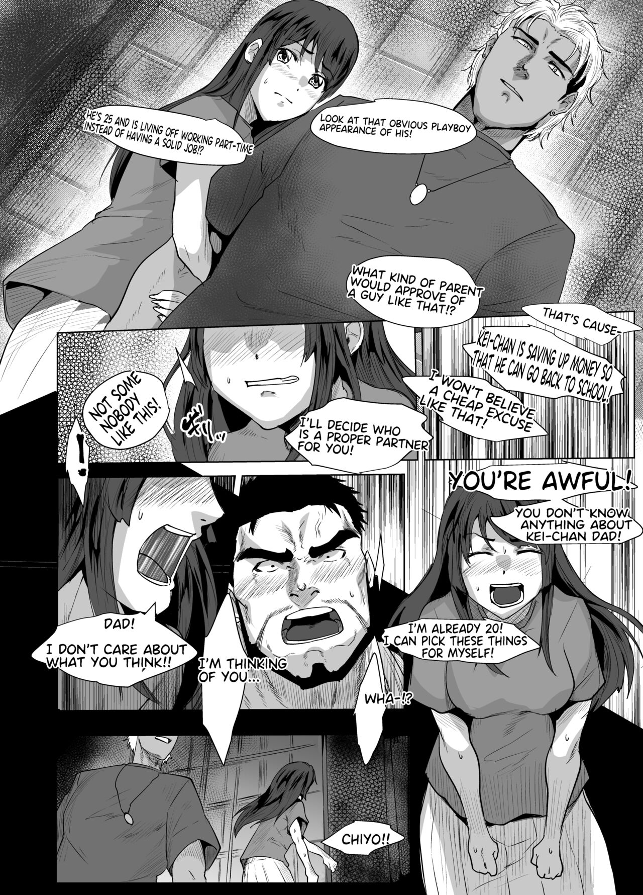 Ore no Tou-san | Be my father page 3 full