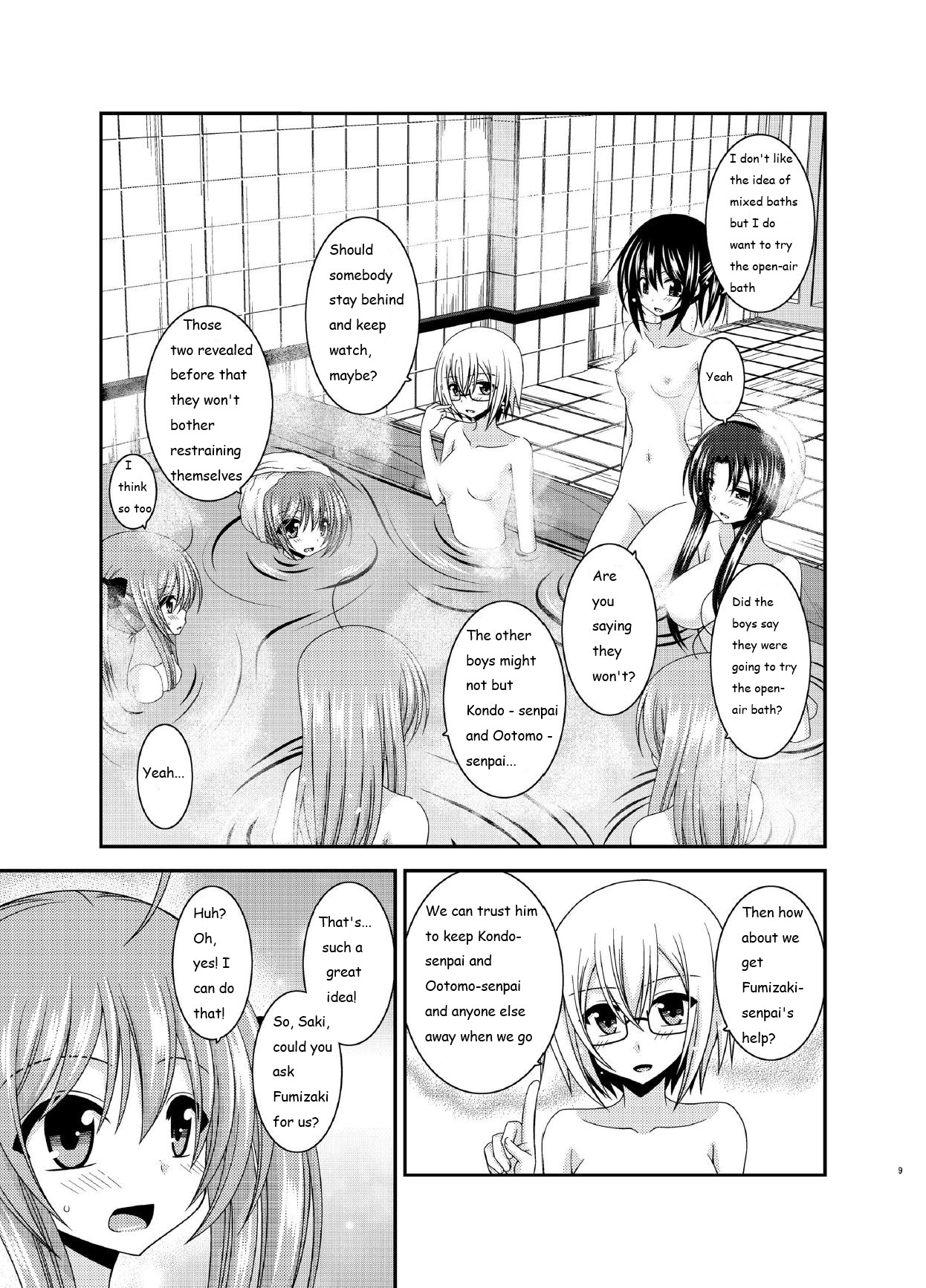 Roshutsu Shoujo Nikki 16 Satsume page 9 full