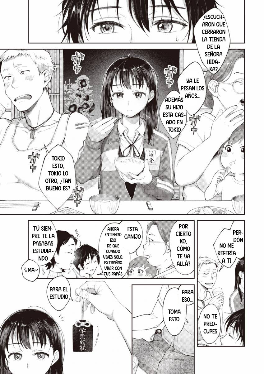 Moyai Ito page 3 full
