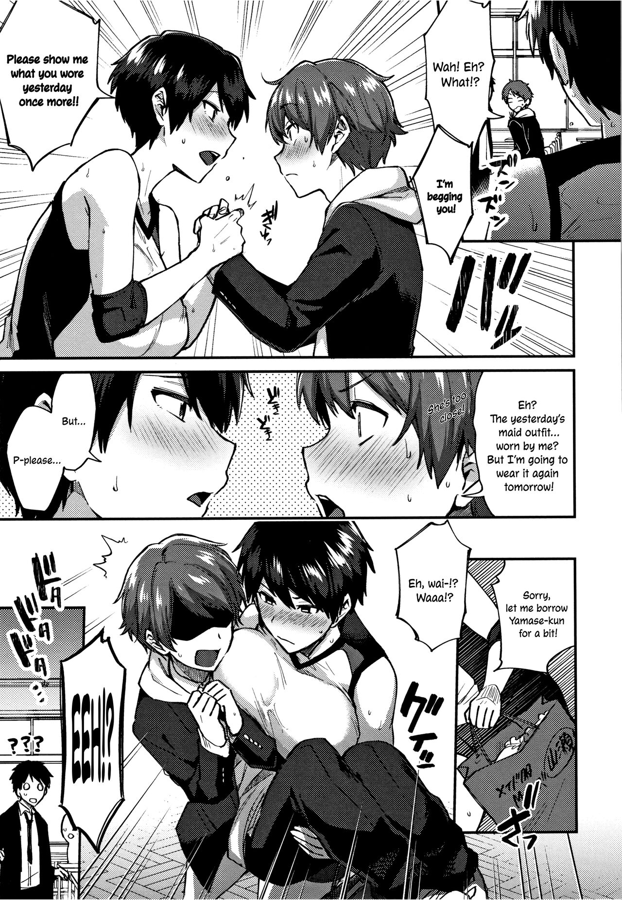 Sakuma-san wa Kawaiku Naritai. | Sakuma-san Wants to be Cute. page 5 full