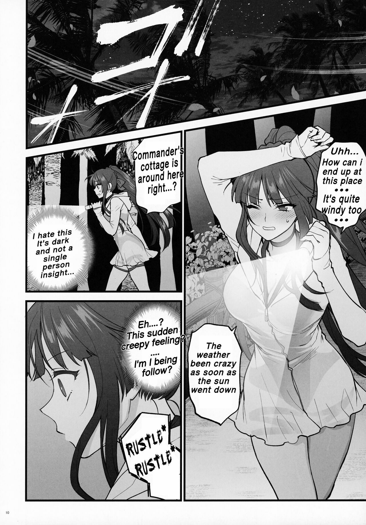 Mizugi Miseni Kita Dakedashi!! page 9 full