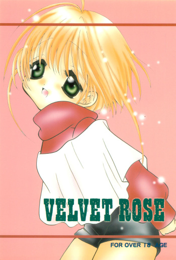 VELVET ROSE cover
