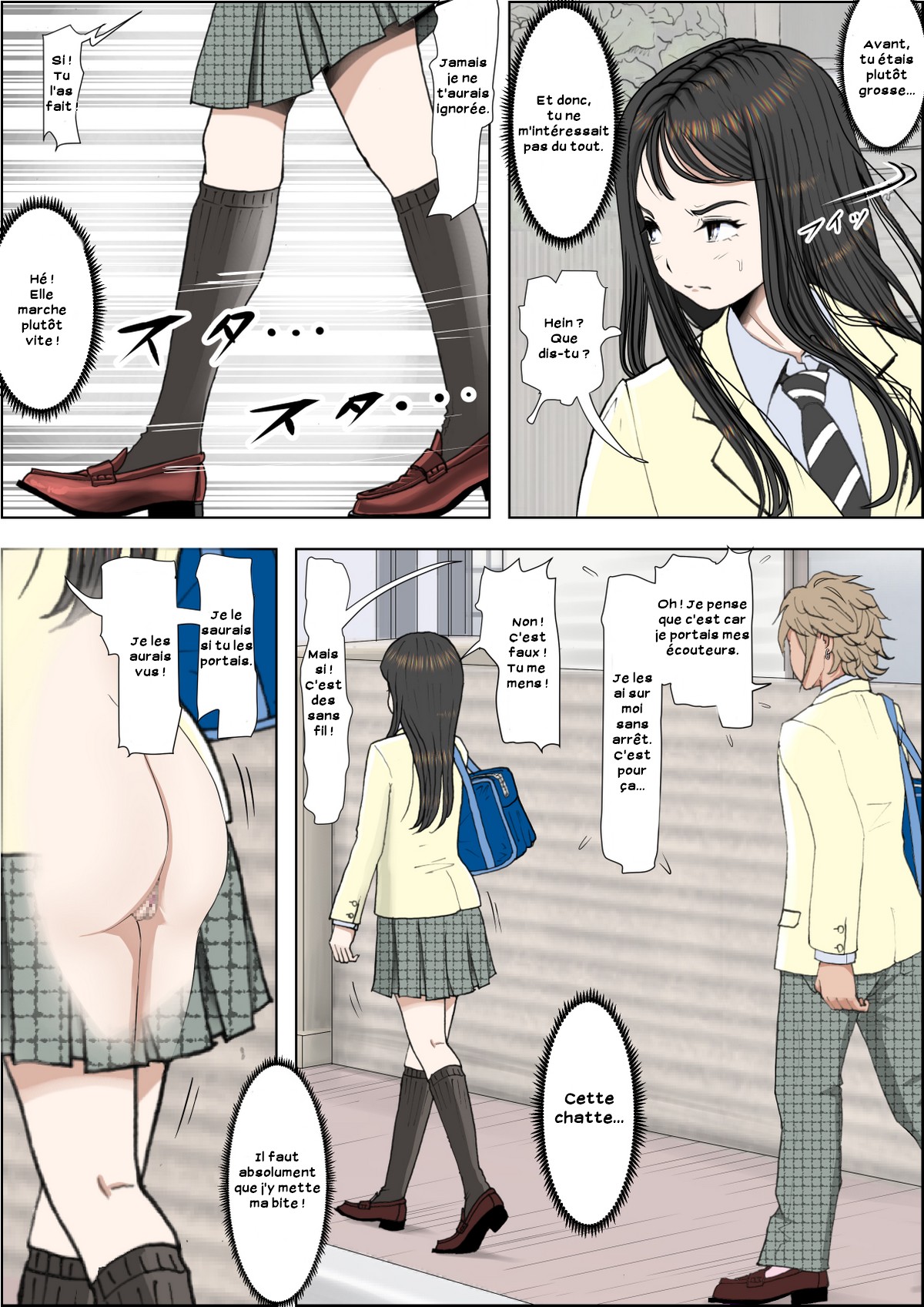 Charao ni Netorare Route 2 Vol. 2 page 3 full