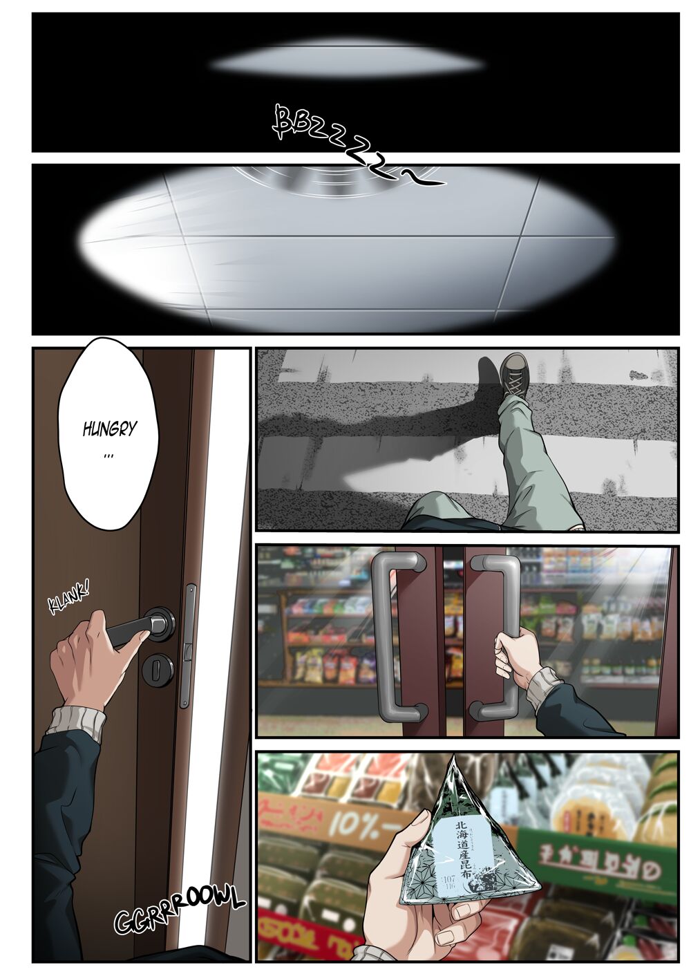 -The Spread Chapter 1 page 7 full