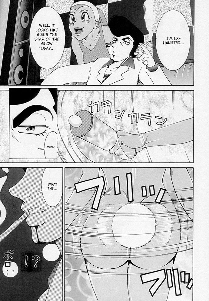 Bust A Move page 6 full