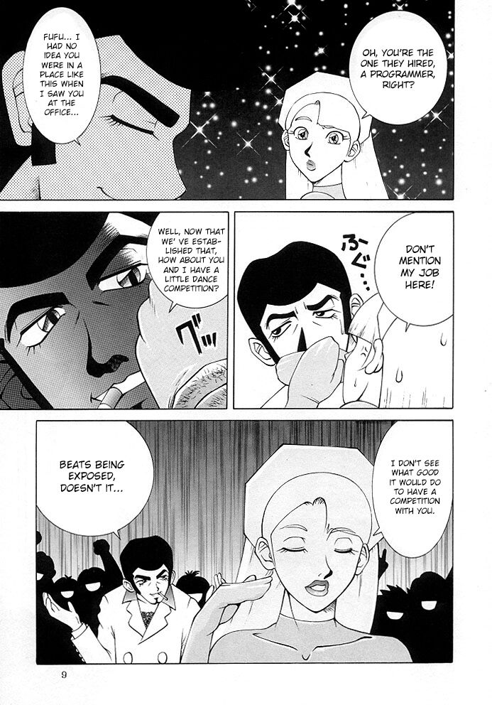 Bust A Move page 8 full