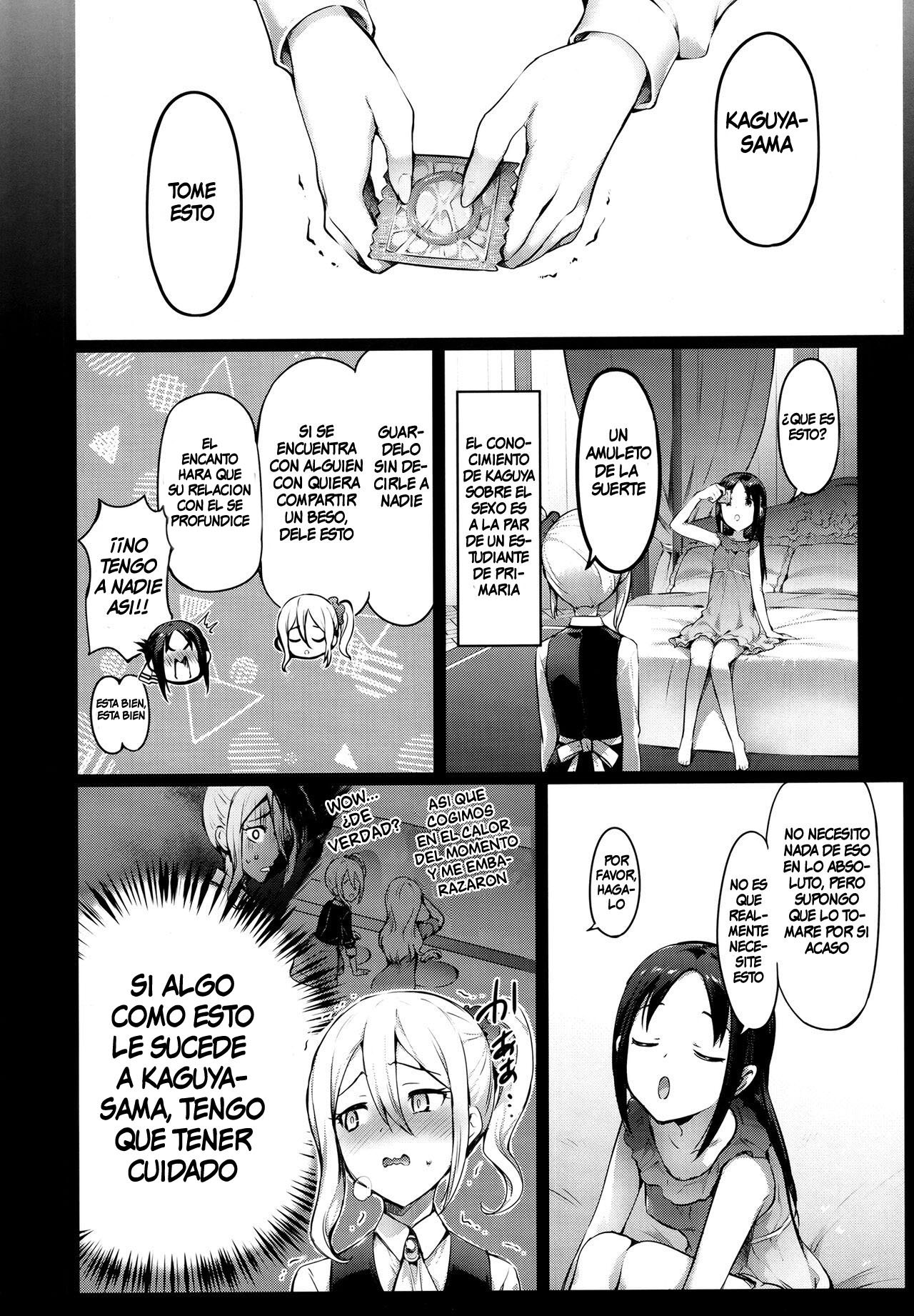 Kaguya-sama no Enmusubi | Kaguya-sama’s Matchmaking Charm page 5 full