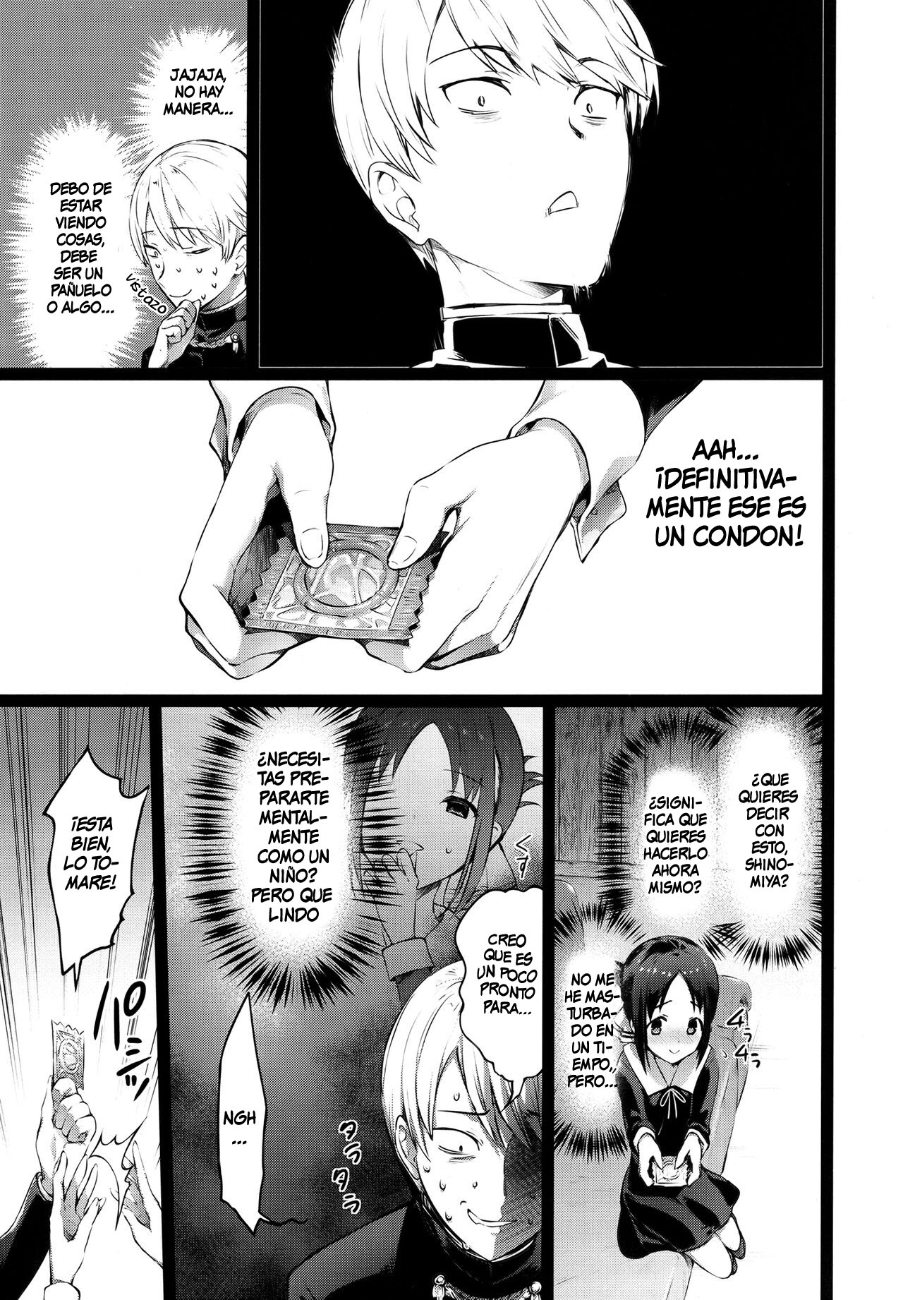 Kaguya-sama no Enmusubi | Kaguya-sama’s Matchmaking Charm page 8 full