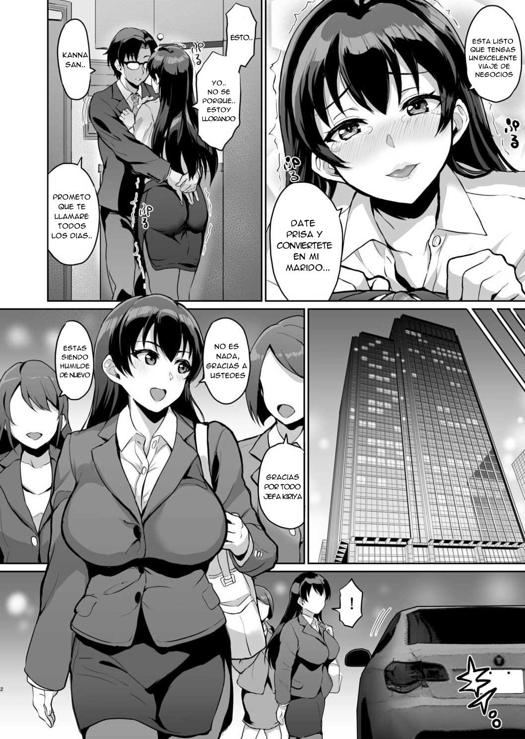 Moto papa katsu aite to no himitsu no SEX ~ gifu kara no teishuku shiken ~ 2 Sexo a escondidas con mi ex-Sugar Daddy ~ Prueba de castidad de el Suegro～2 page 4 full