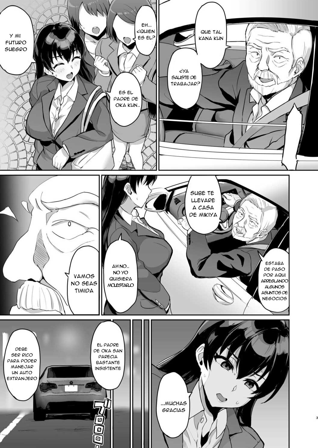 Moto papa katsu aite to no himitsu no SEX ~ gifu kara no teishuku shiken ~ 2 Sexo a escondidas con mi ex-Sugar Daddy ~ Prueba de castidad de el Suegro～2 page 5 full