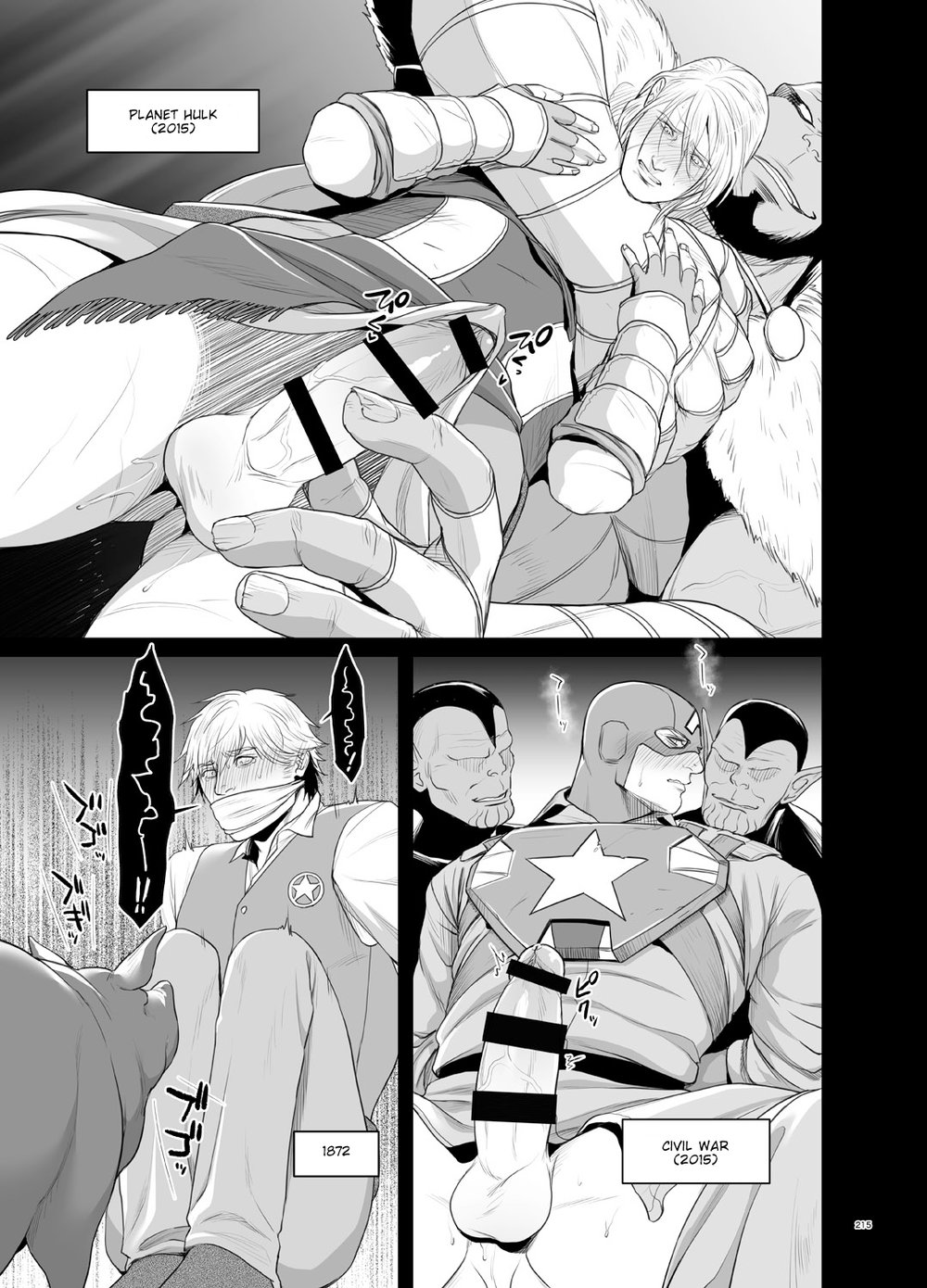 CONVERGENCE Bonus Story – Avengers dj page 2 full