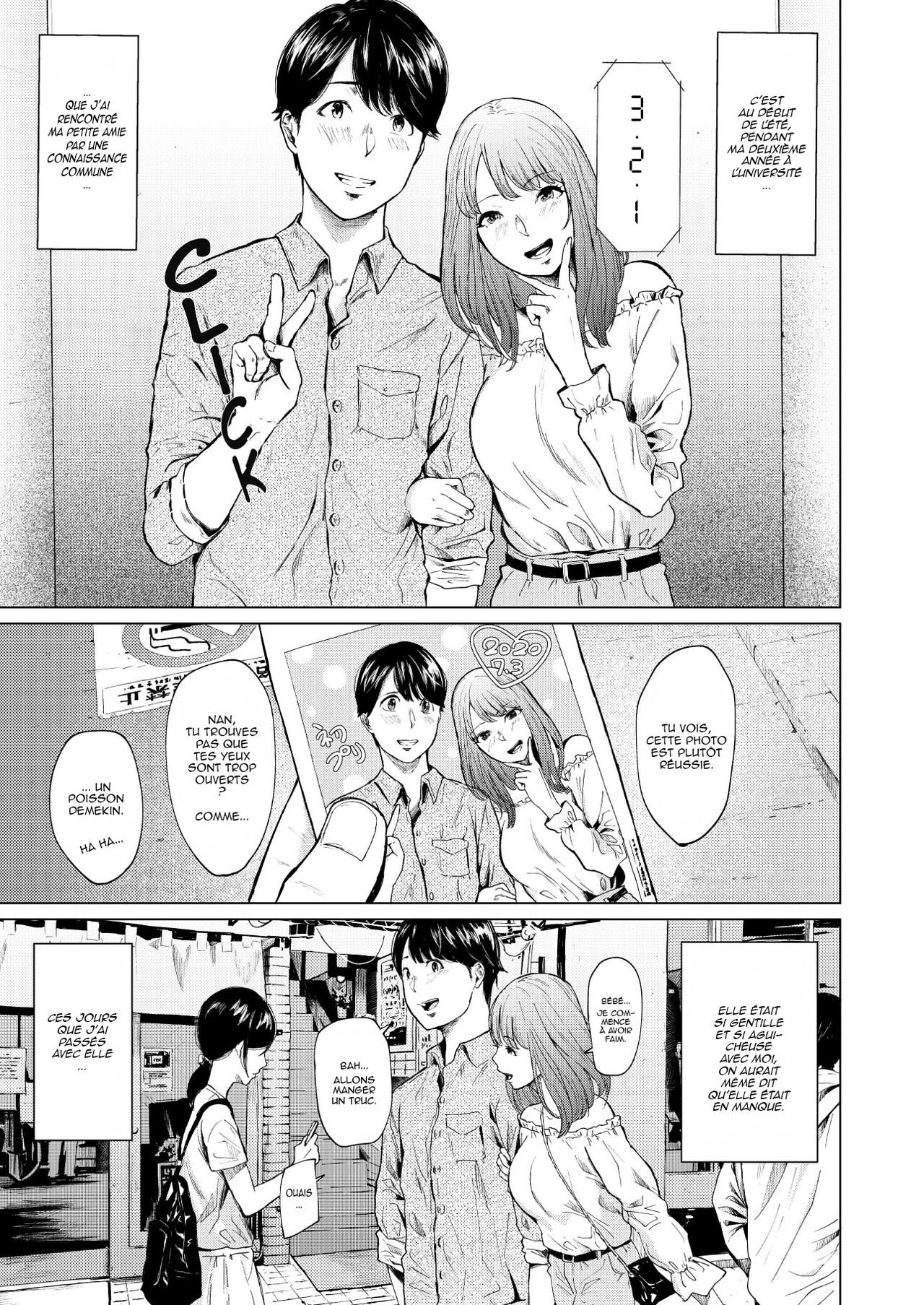 Uwaki to Honki page 4 full