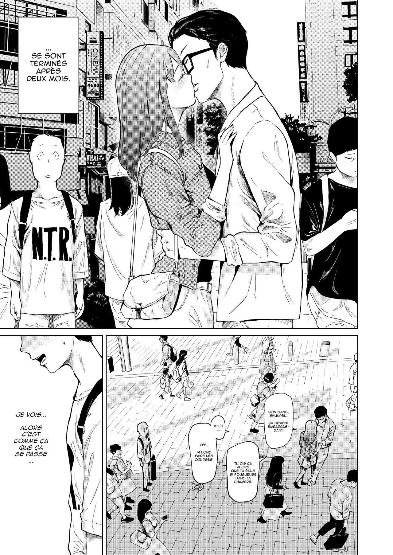 Uwaki to Honki page 6 full