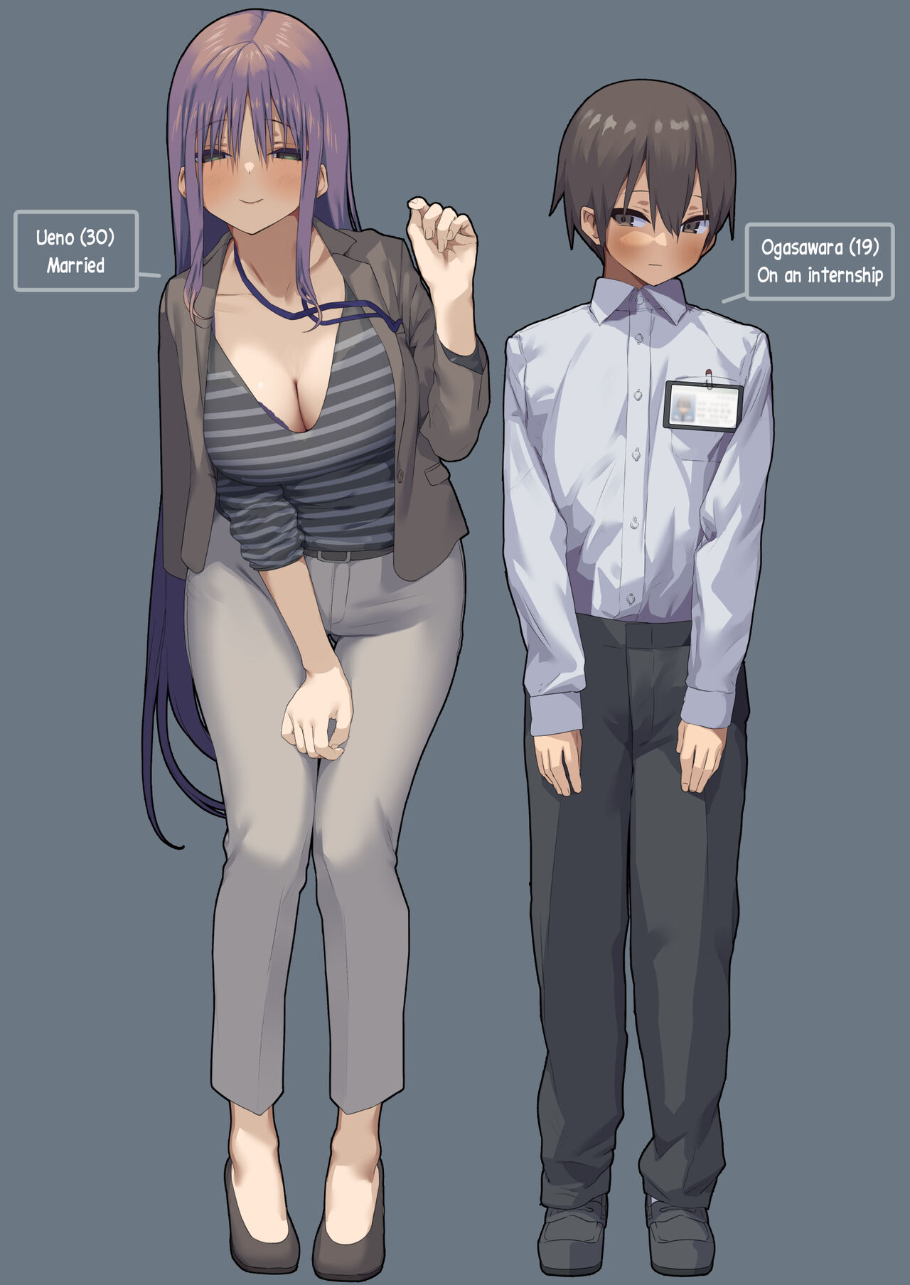 Business Sex Manners ~Internship~ page 2 full