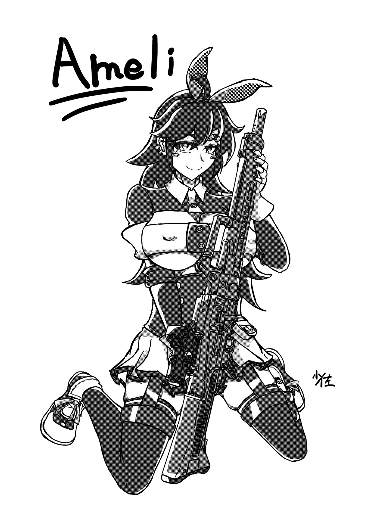 Girl's Frontline Line Fun Book Ameli 100% page 8 full