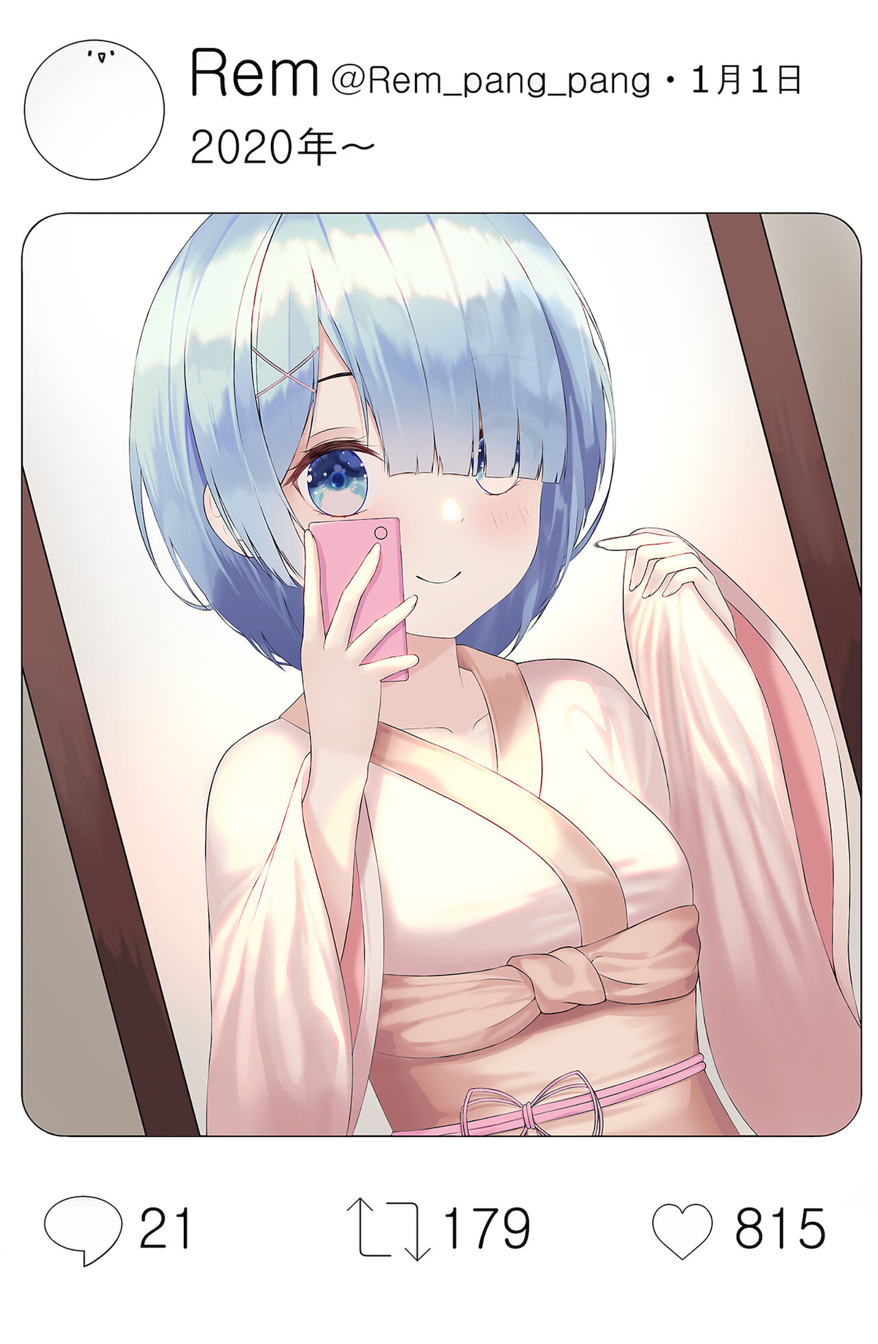 lin page 5 full