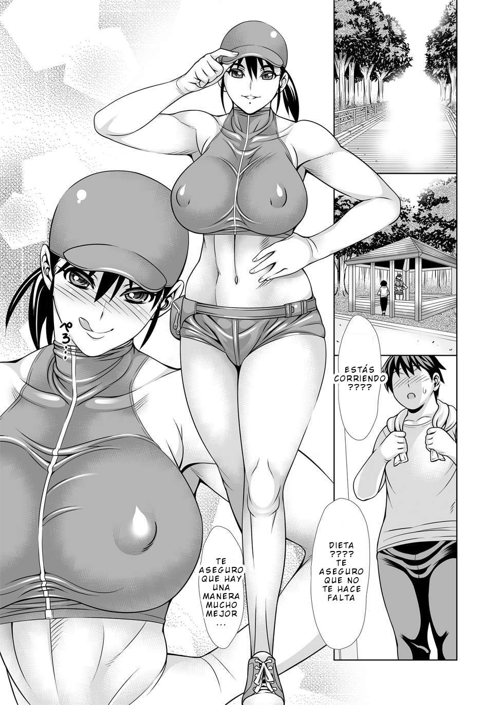 Gin yoku sukuryu -  ESP page 1 full