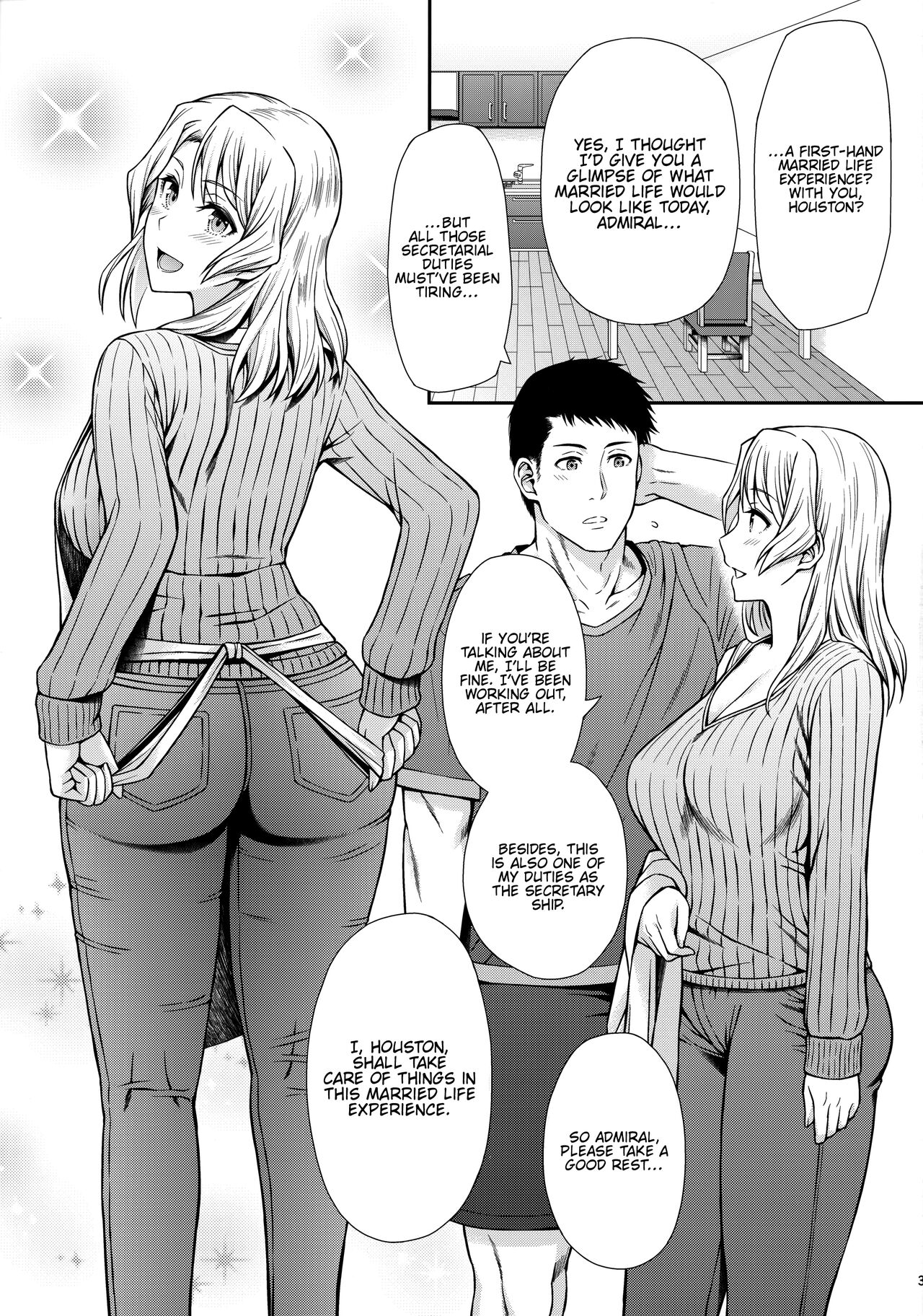 Houston-san to Kodzukuri o Ippai Ganbaru Ohanashi. | A story about tireless baby-making efforts with Houston page 4 full