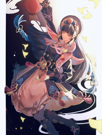 おの cover